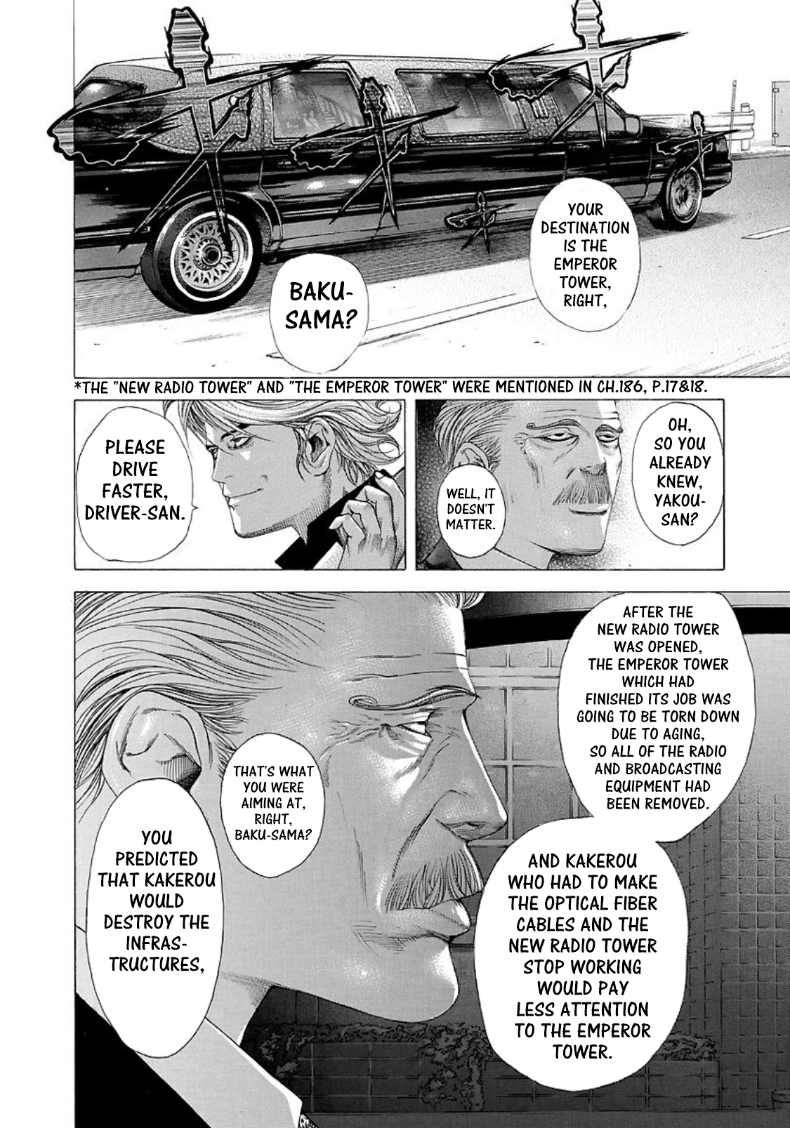 Usogui Chapter 202 page 6 - Chapter 202: Pandora's Box