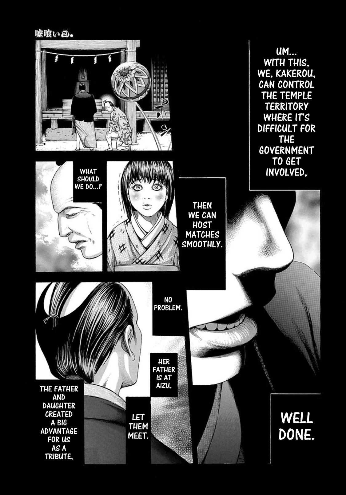 Usogui Chapter 204 page 10 - Chapter 204: Emperor Tower