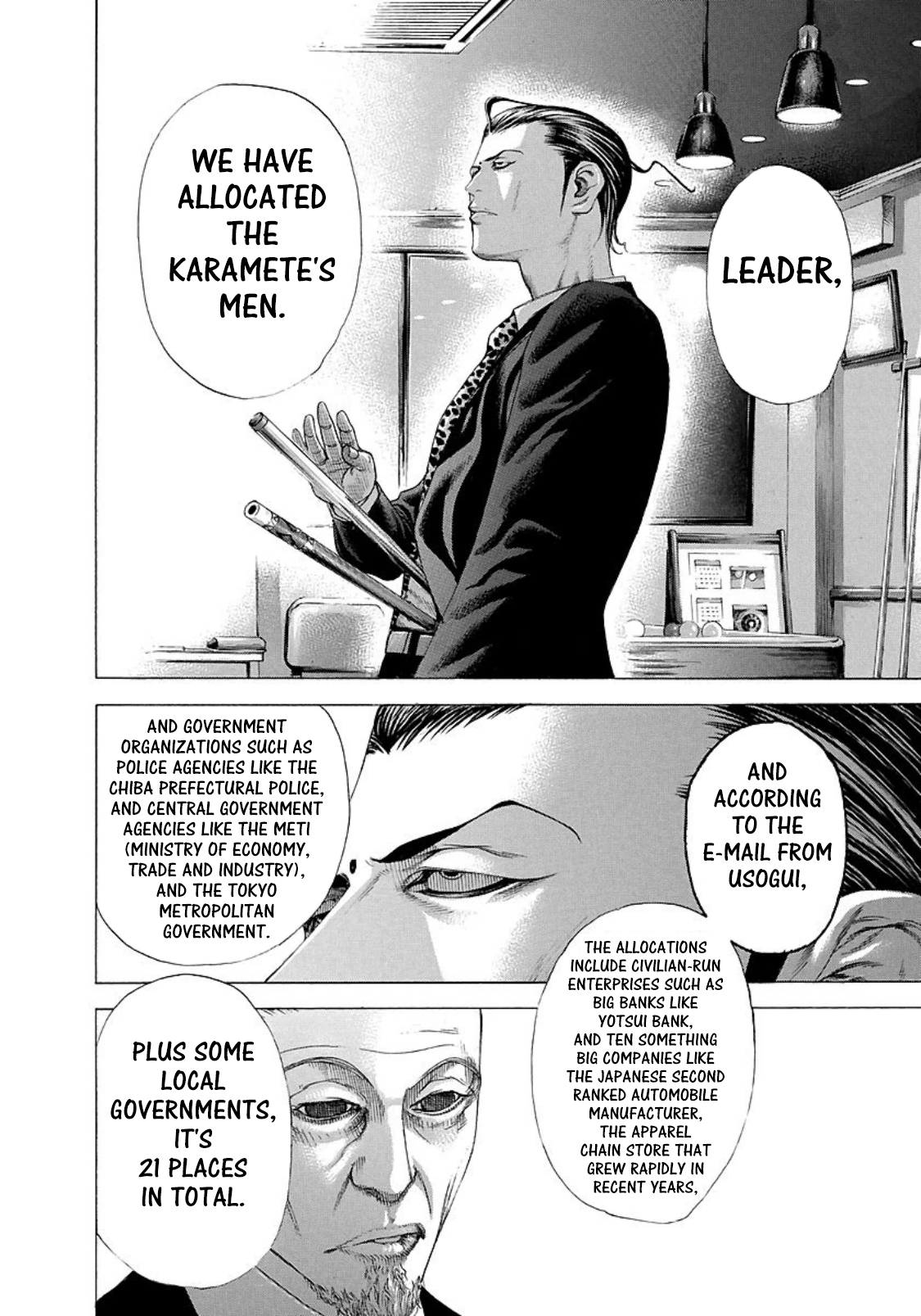 Usogui Chapter 204 page 13 - Chapter 204: Emperor Tower