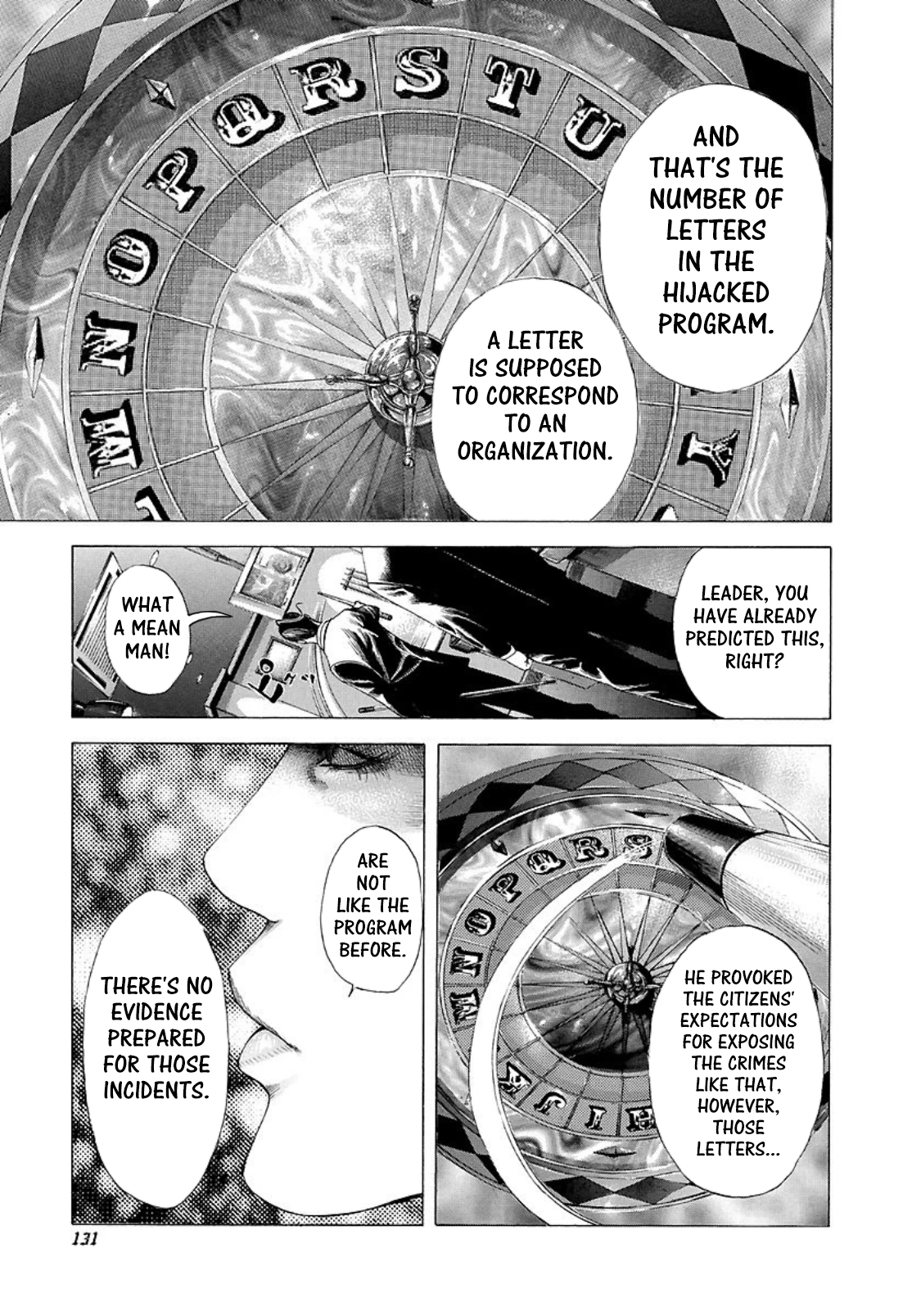Usogui Chapter 204 page 14 - Chapter 204: Emperor Tower