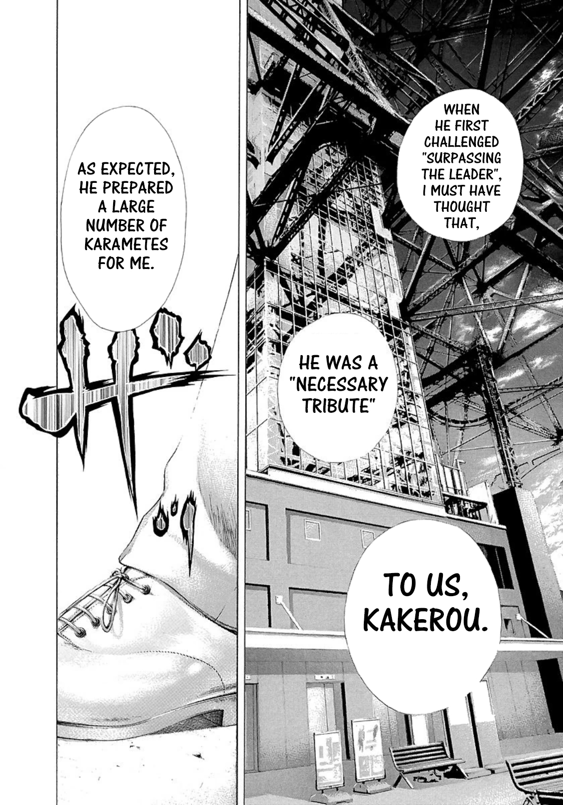 Usogui Chapter 204 page 17 - Chapter 204: Emperor Tower