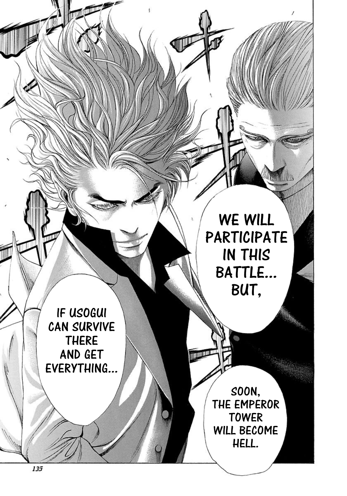 Usogui Chapter 204 page 18 - Chapter 204: Emperor Tower