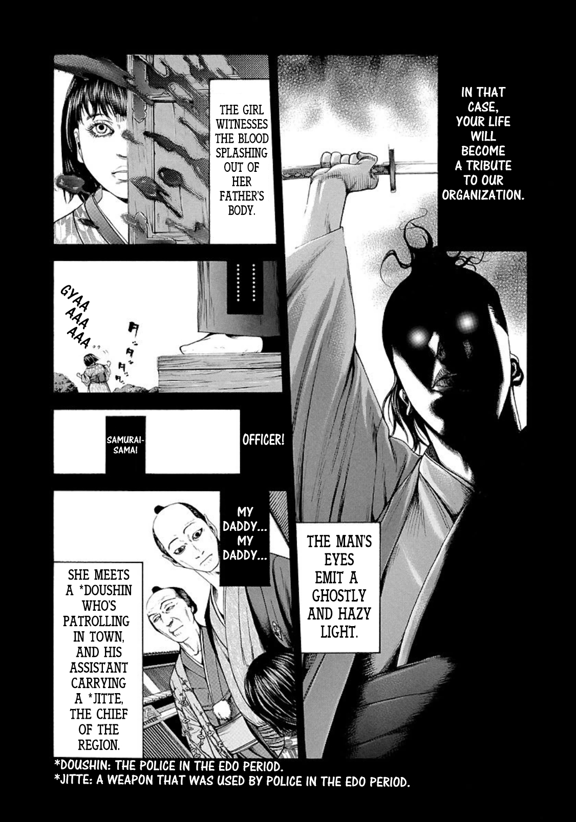 Usogui Chapter 204 page 3 - Chapter 204: Emperor Tower