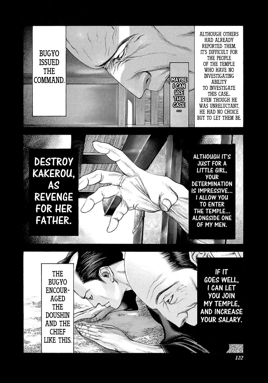 Usogui Chapter 204 page 5 - Chapter 204: Emperor Tower