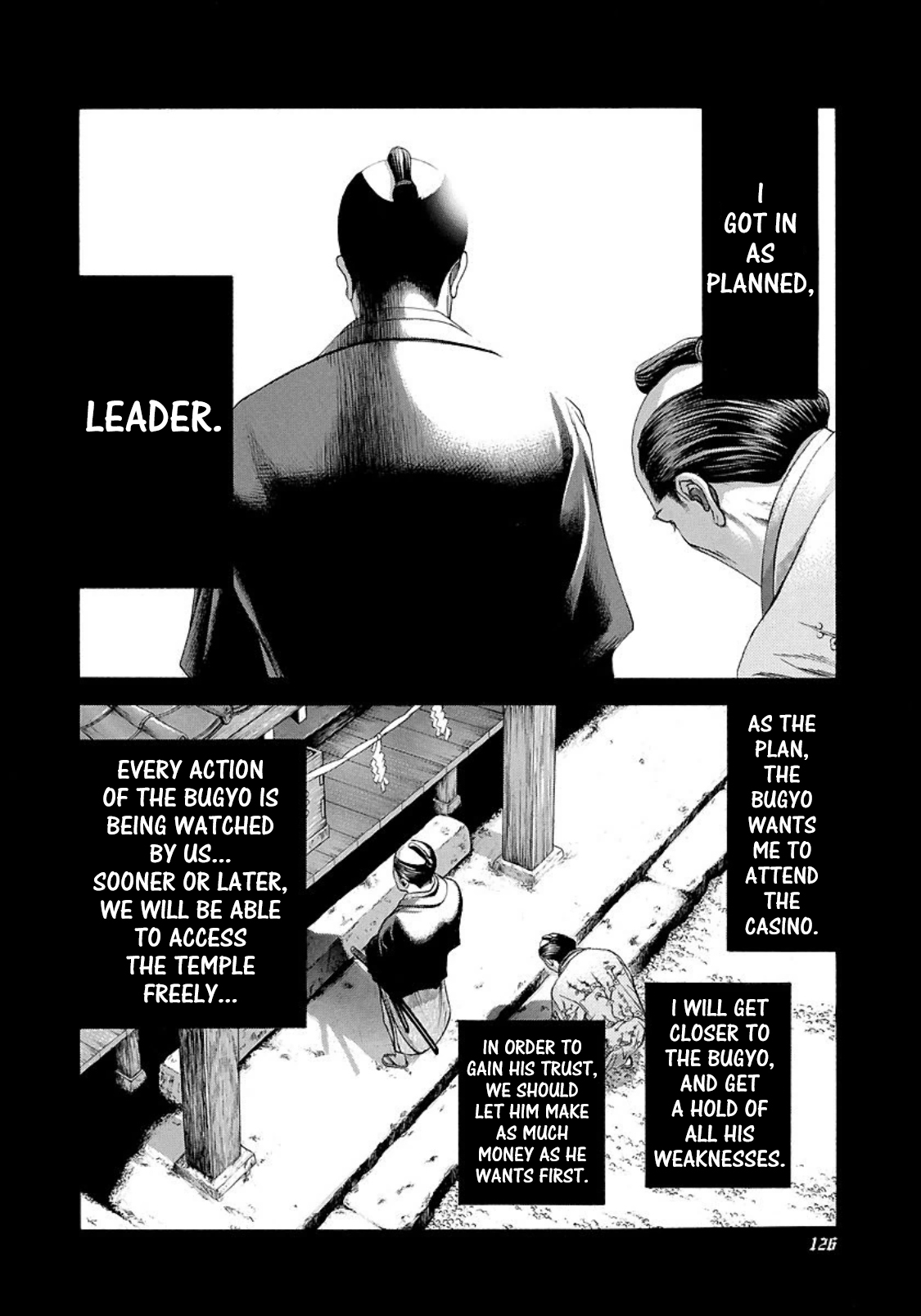 Usogui Chapter 204 page 9 - Chapter 204: Emperor Tower