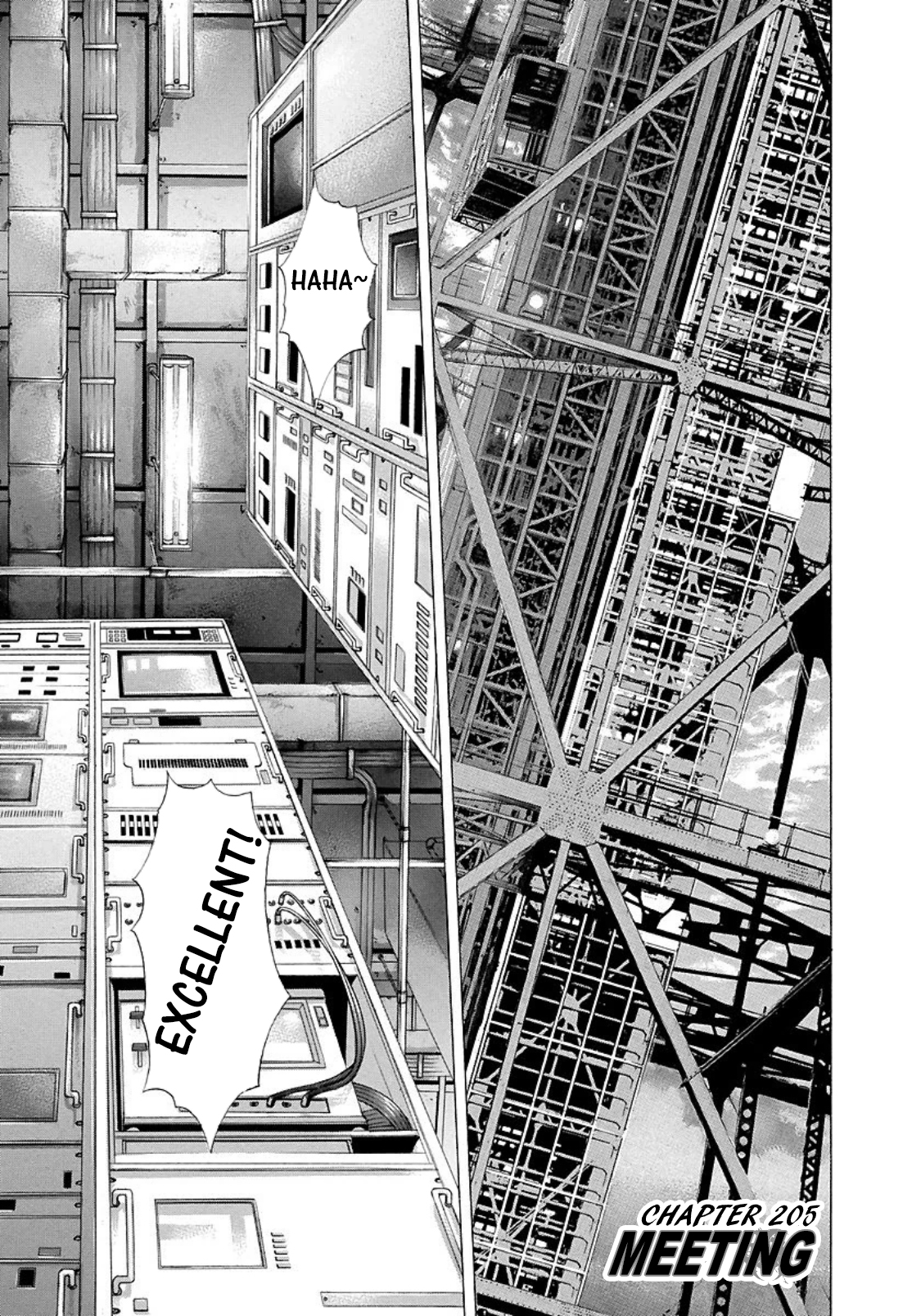Usogui Chapter 205 page 1 - Chapter 205: Meeting