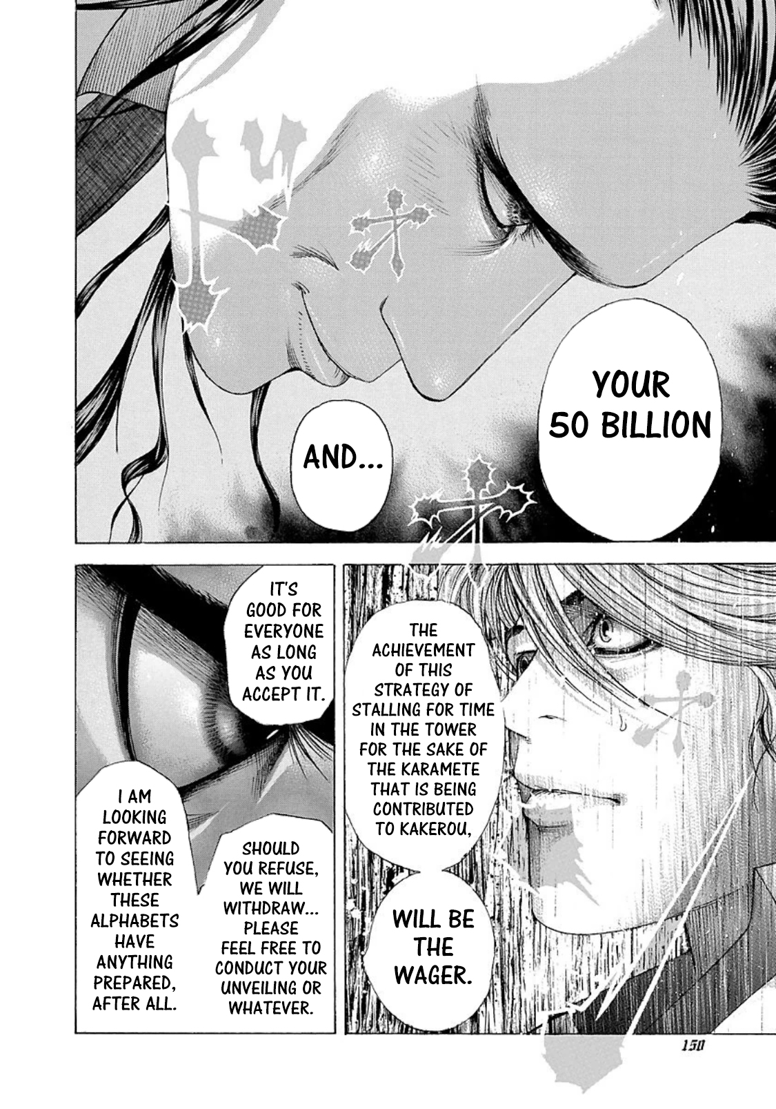 Usogui Chapter 205 page 13 - Chapter 205: Meeting