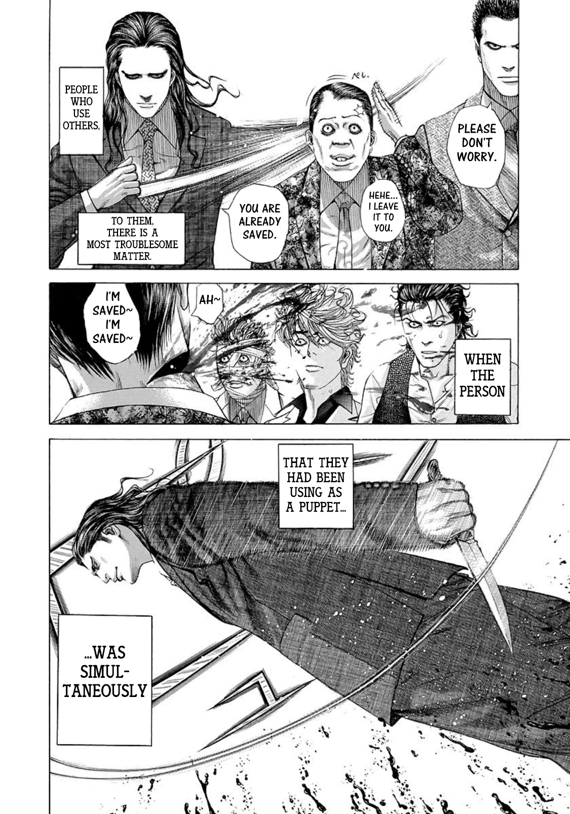 Usogui Chapter 205 page 15 - Chapter 205: Meeting