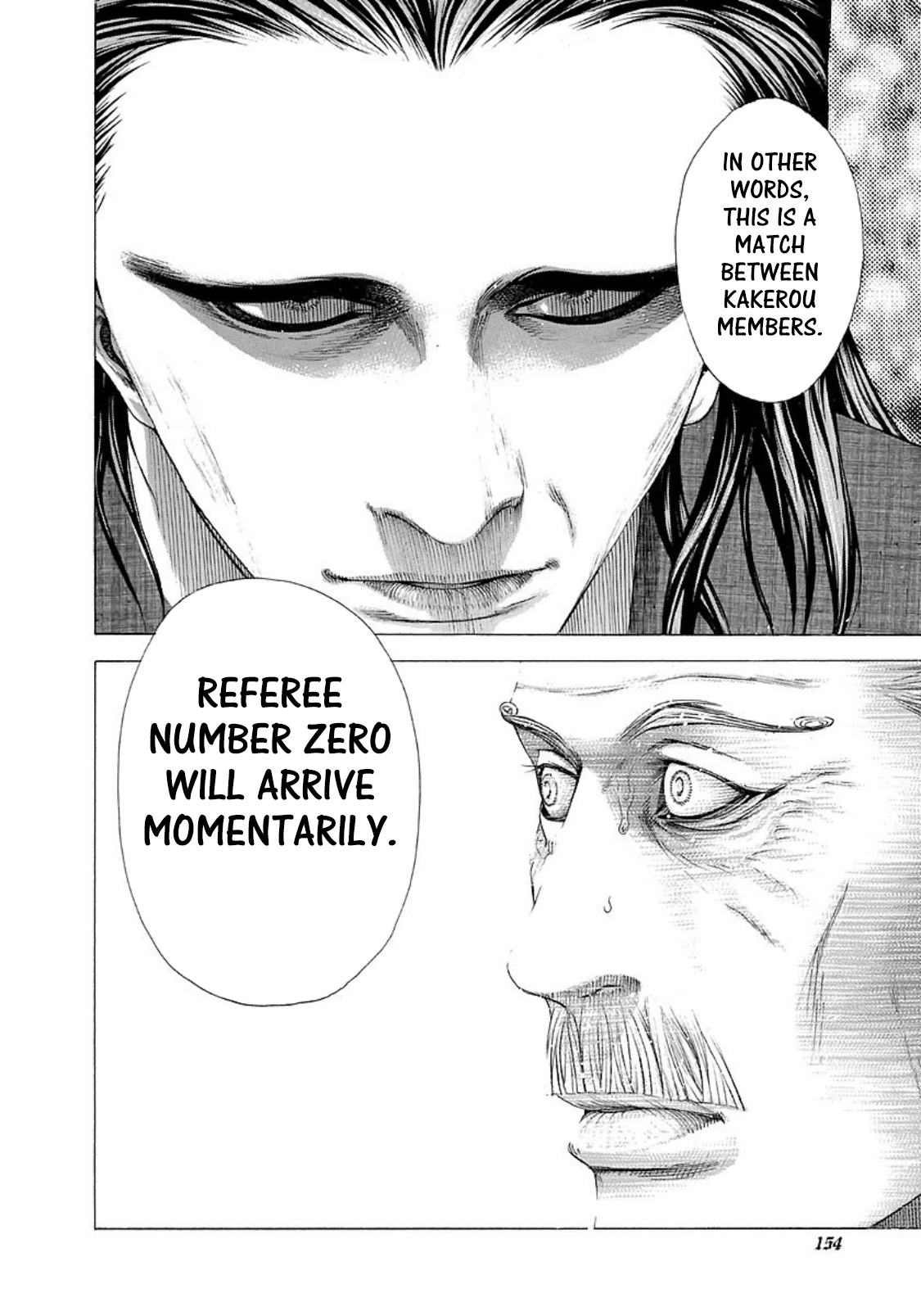 Usogui Chapter 205 page 17 - Chapter 205: Meeting