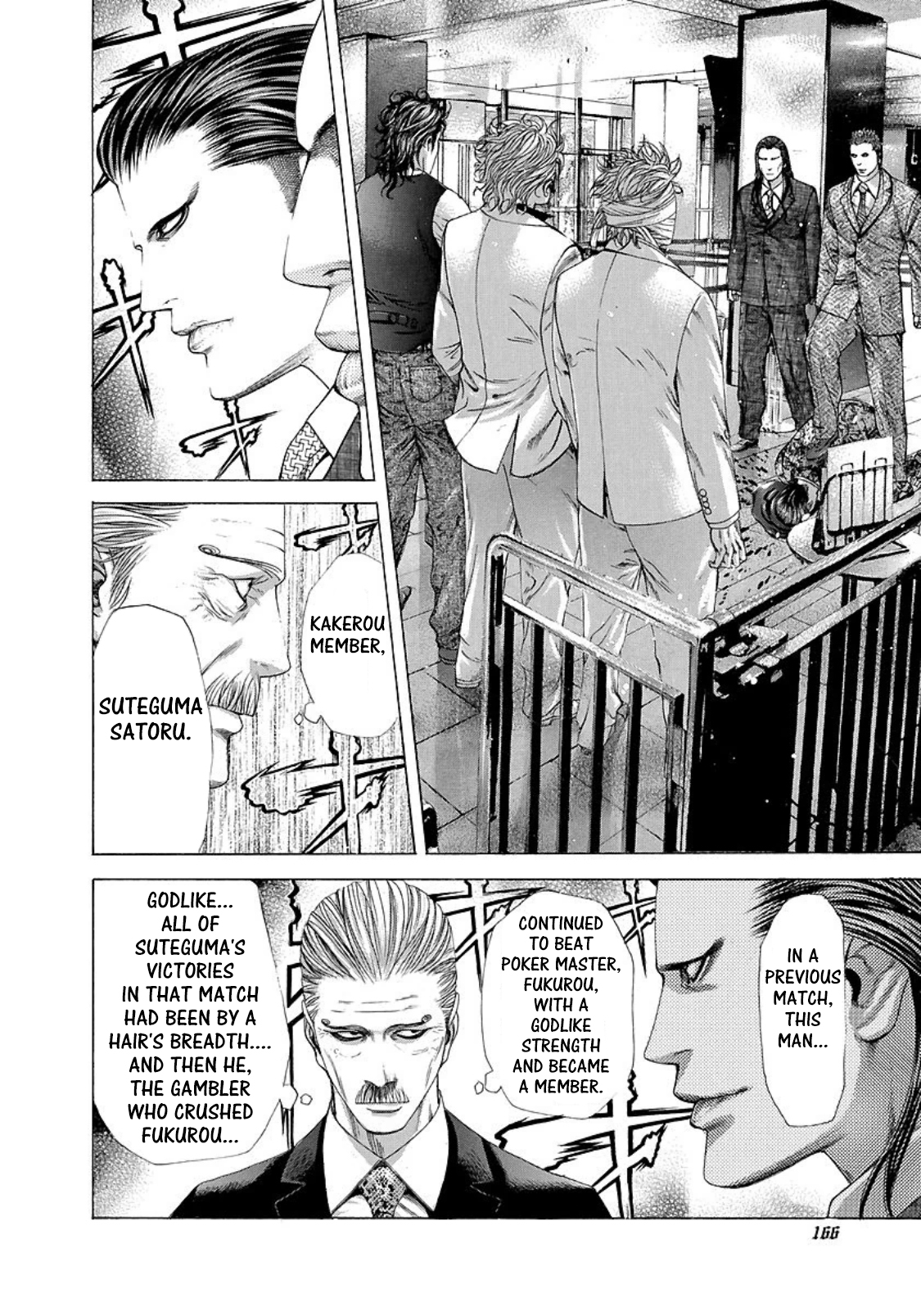 Usogui Chapter 206 page 12 - Chapter 206: Referee Number Zero