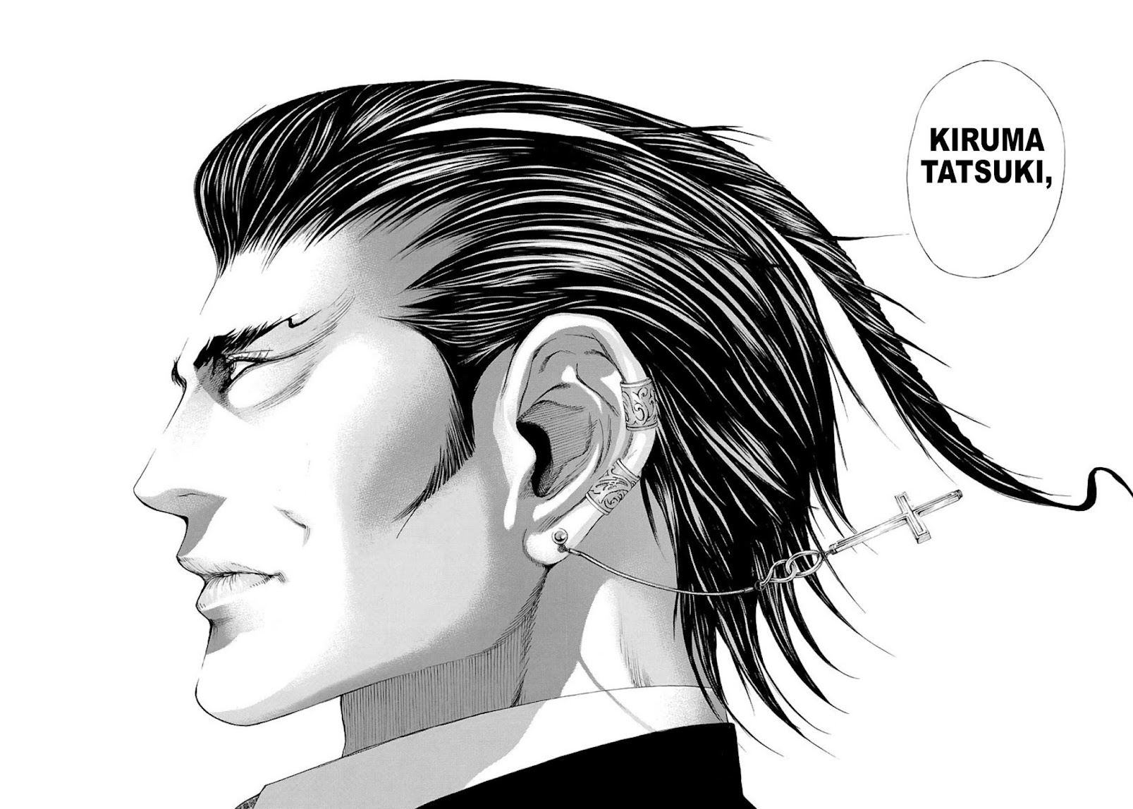 Usogui Chapter 206 page 16 - Chapter 206: Referee Number Zero