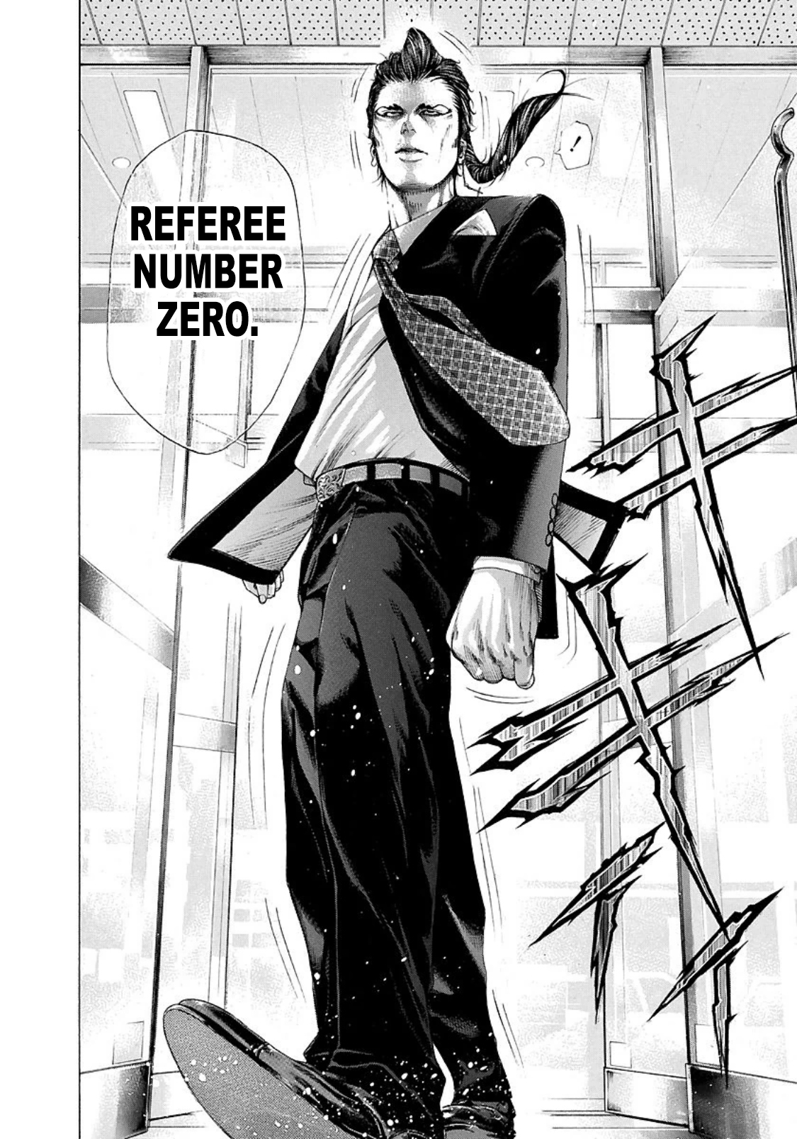 Usogui Chapter 206 page 17 - Chapter 206: Referee Number Zero