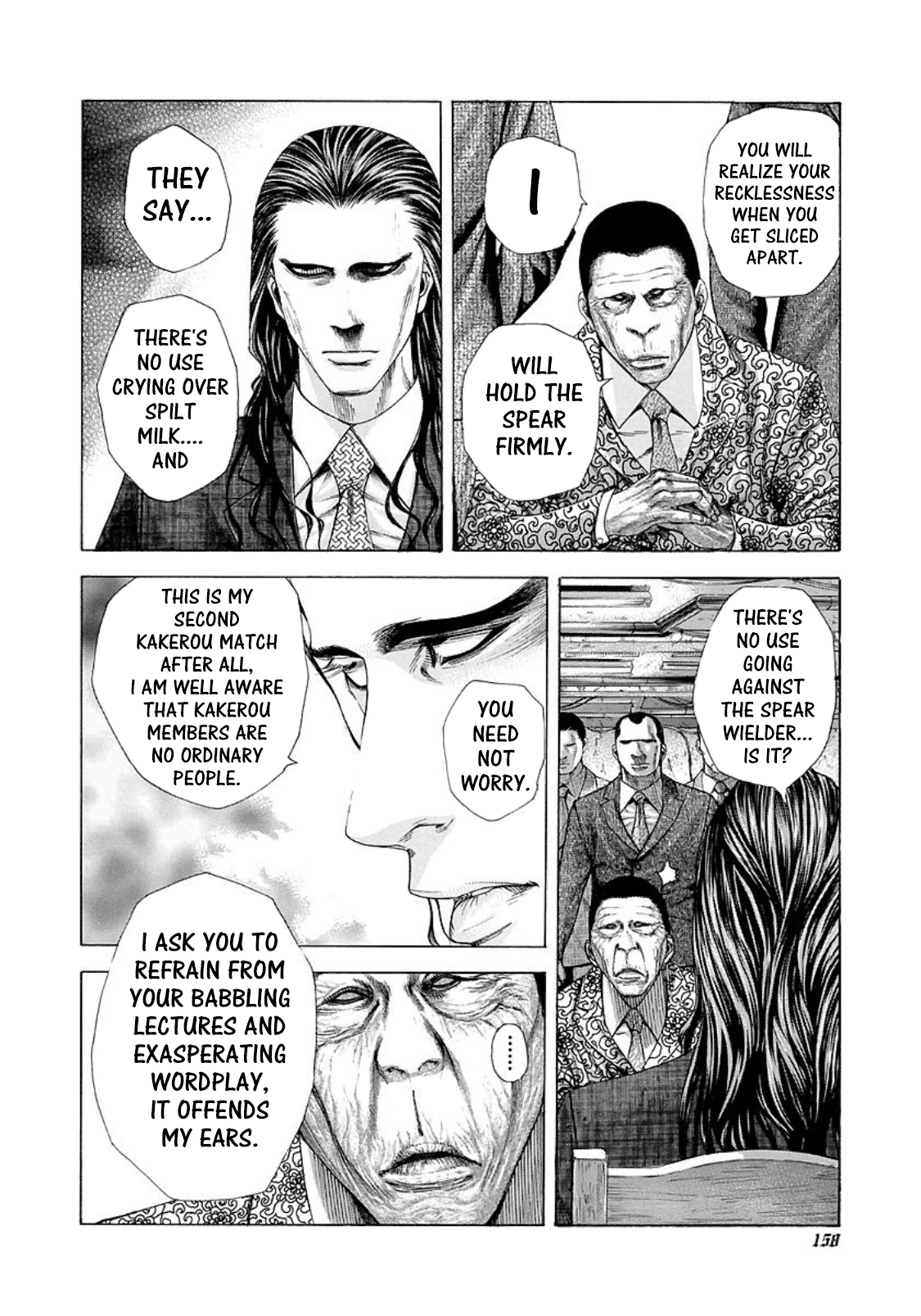 Usogui Chapter 206 page 4 - Chapter 206: Referee Number Zero