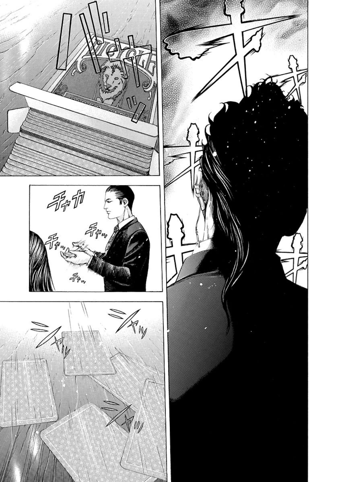Usogui Chapter 206 page 5 - Chapter 206: Referee Number Zero