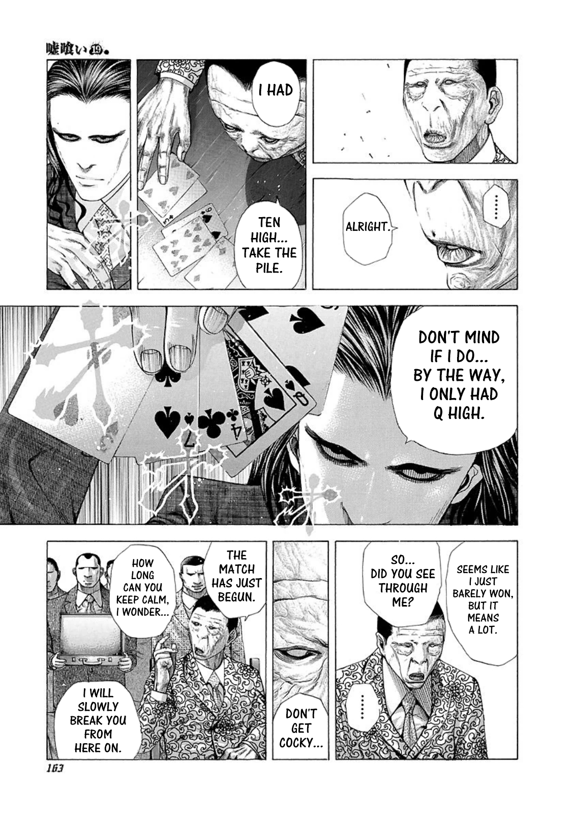 Usogui Chapter 206 page 9 - Chapter 206: Referee Number Zero