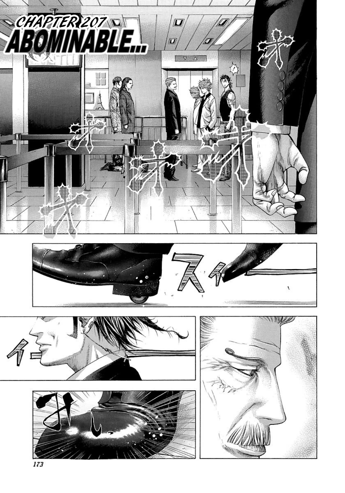 Usogui Chapter 207 page 1 - Chapter 207: Abominable...