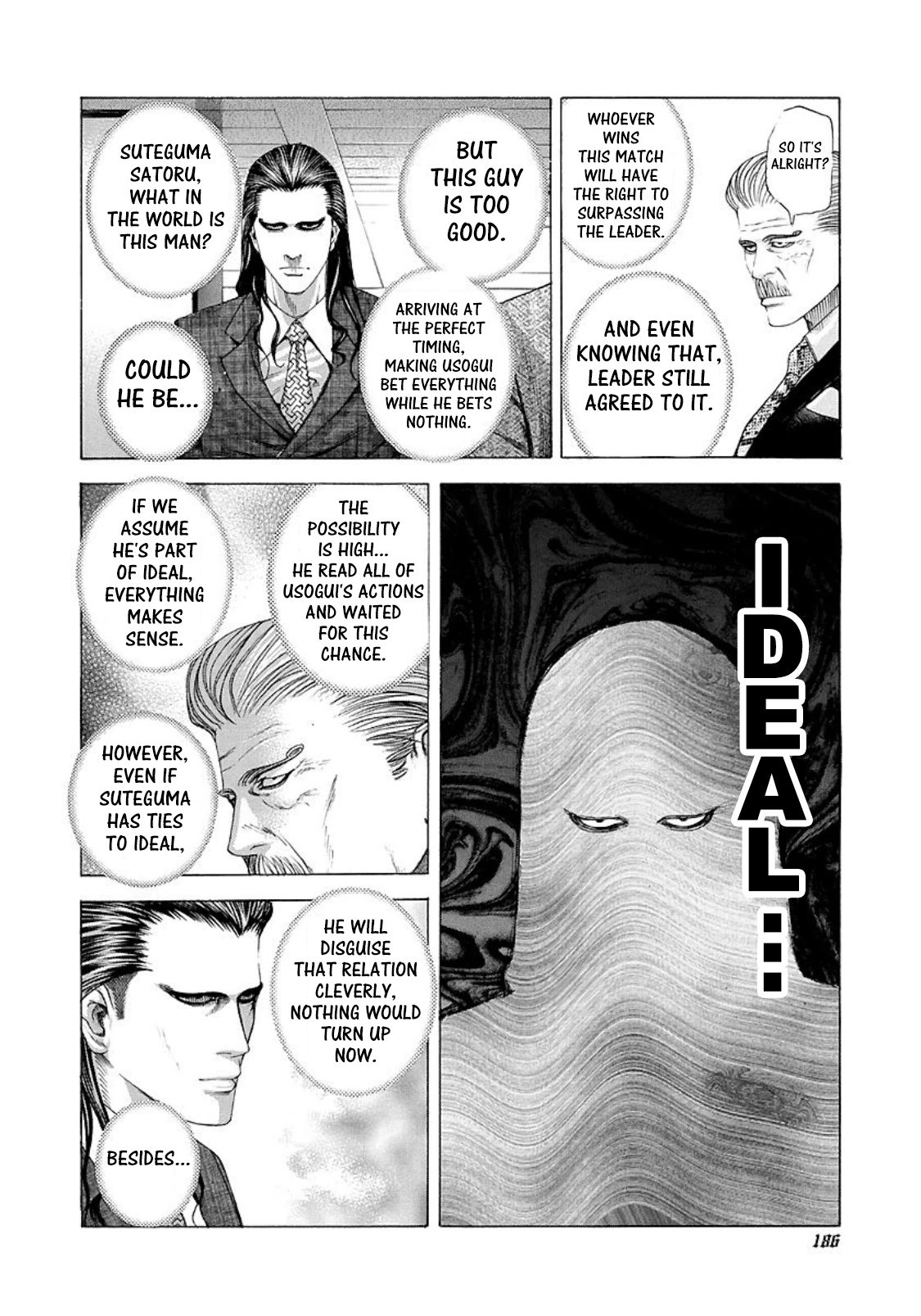 Usogui Chapter 207 page 14 - Chapter 207: Abominable...