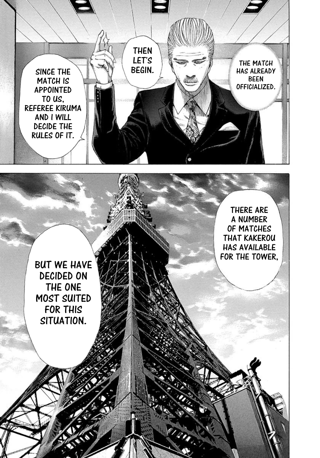 Usogui Chapter 207 page 15 - Chapter 207: Abominable...