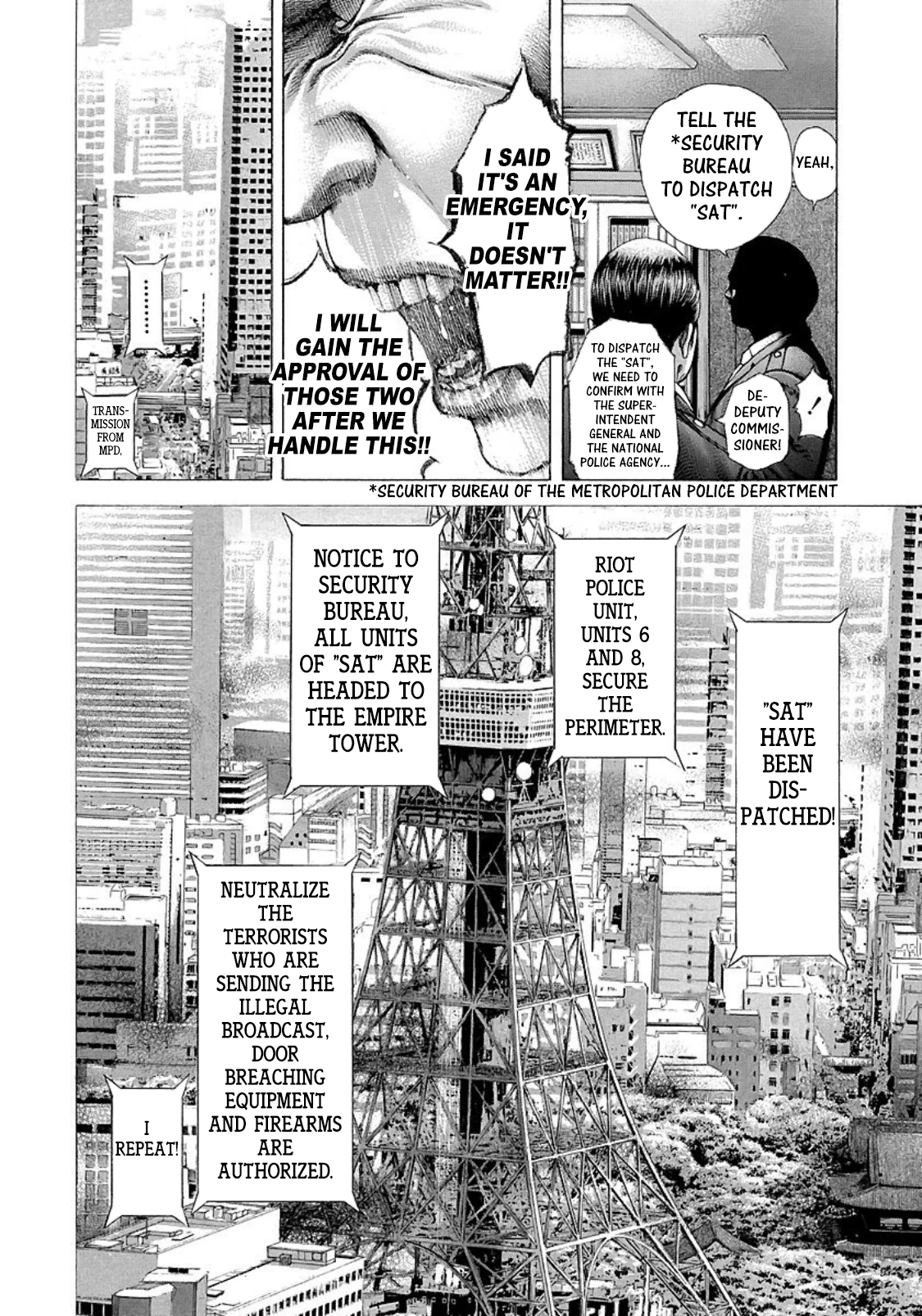 Usogui Chapter 207 page 18 - Chapter 207: Abominable...