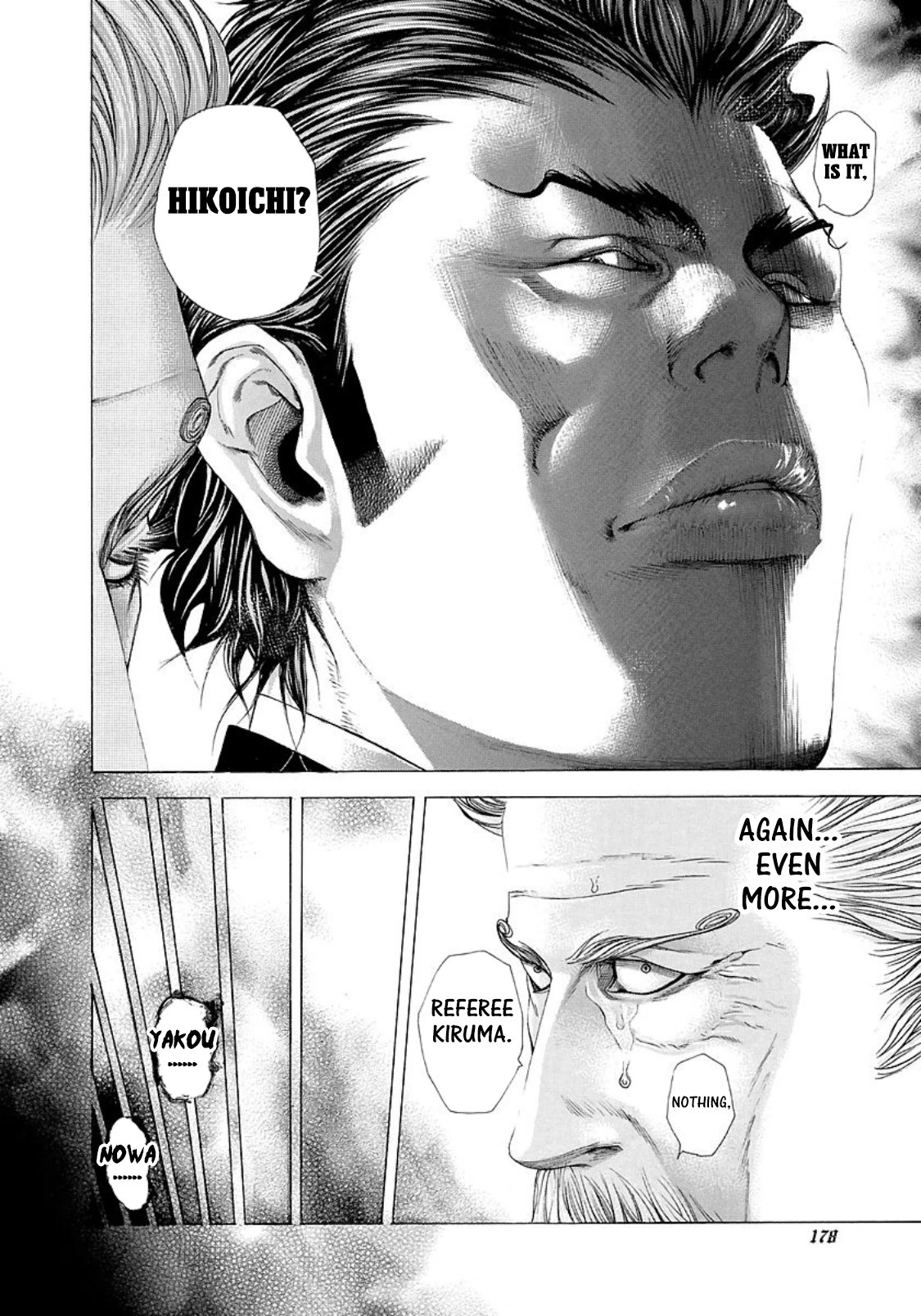 Usogui Chapter 207 page 6 - Chapter 207: Abominable...