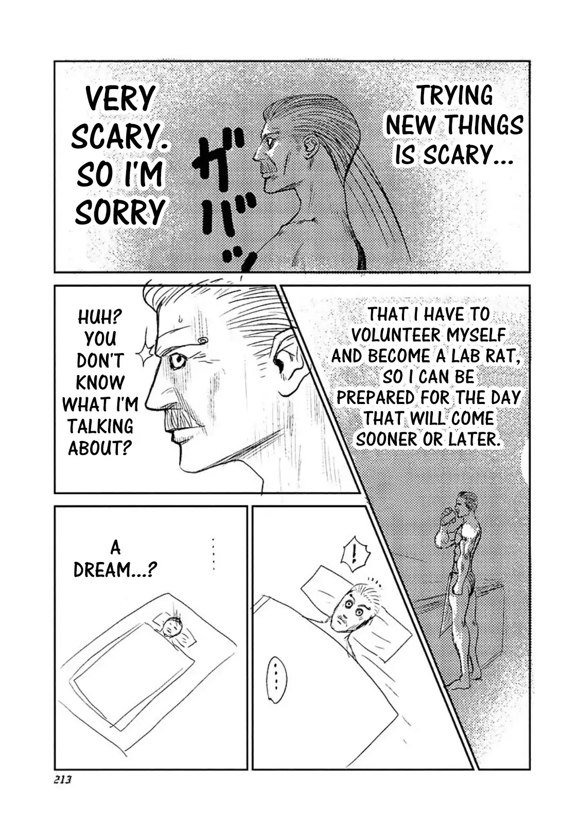 Usogui Chapter 208.5 page 3 - Chapter 208.5: Volume 19 Side Story