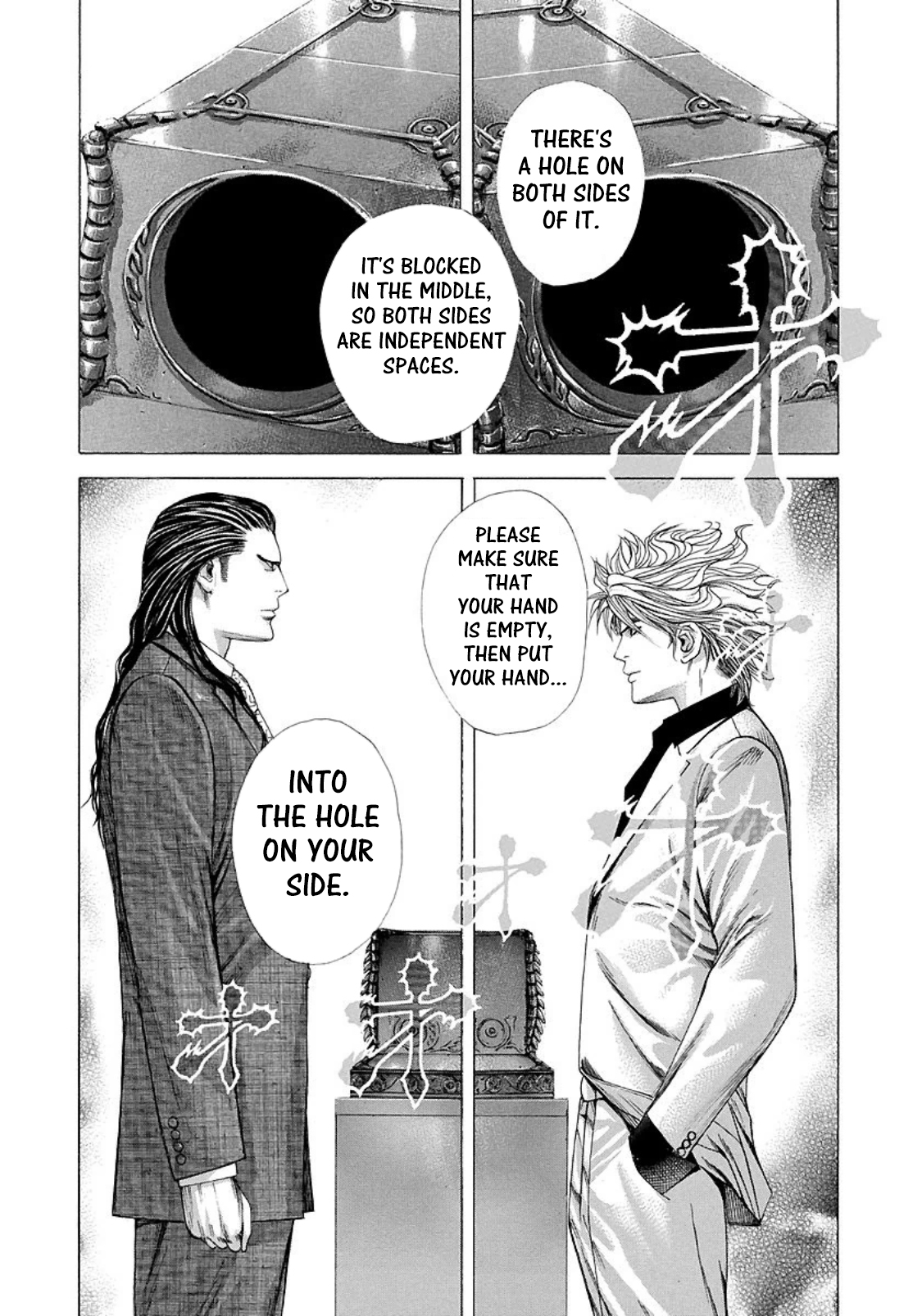 Usogui Chapter 208 page 14 - Chapter 208: The Reckless Deputy Commissioner