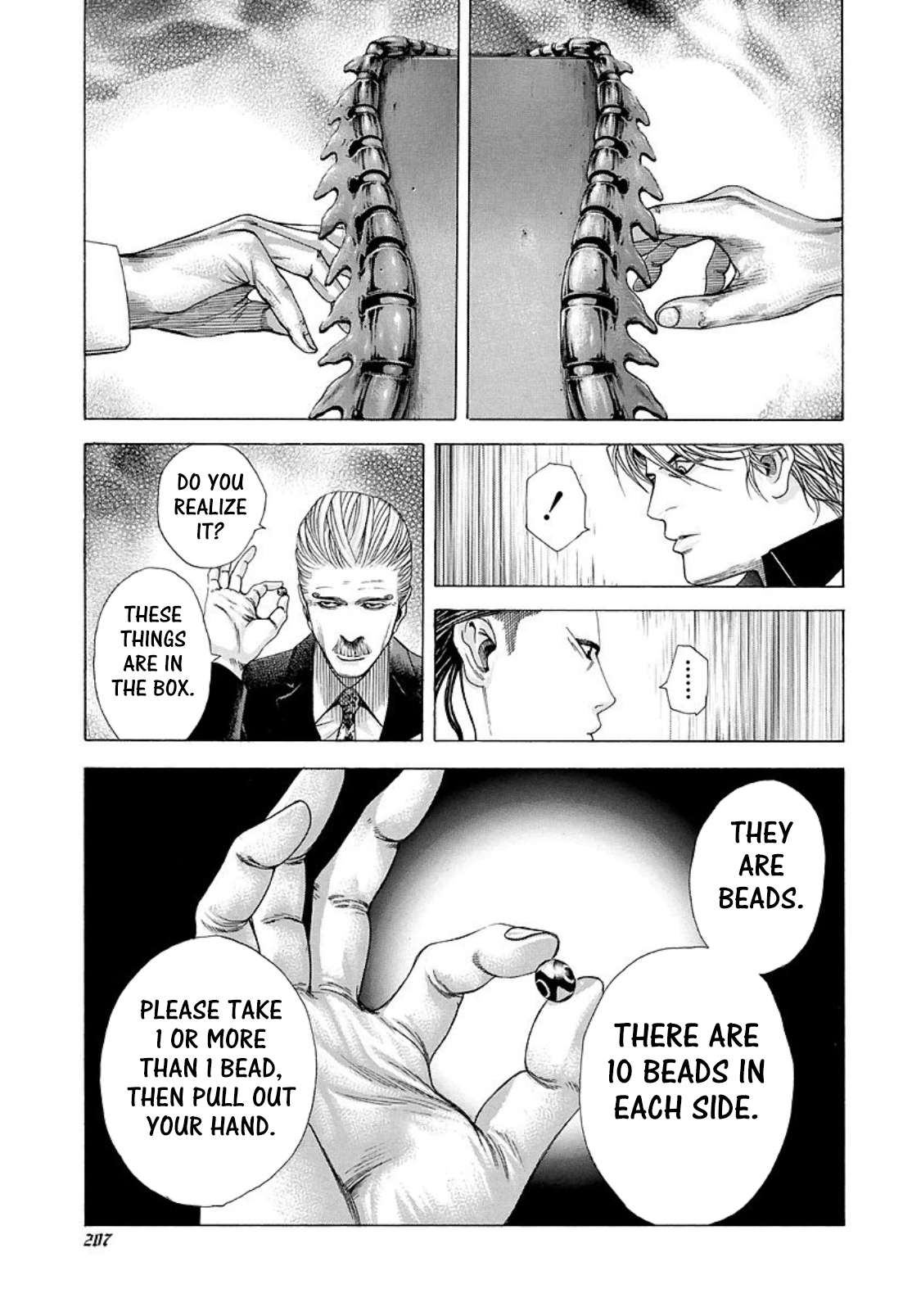 Usogui Chapter 208 page 15 - Chapter 208: The Reckless Deputy Commissioner