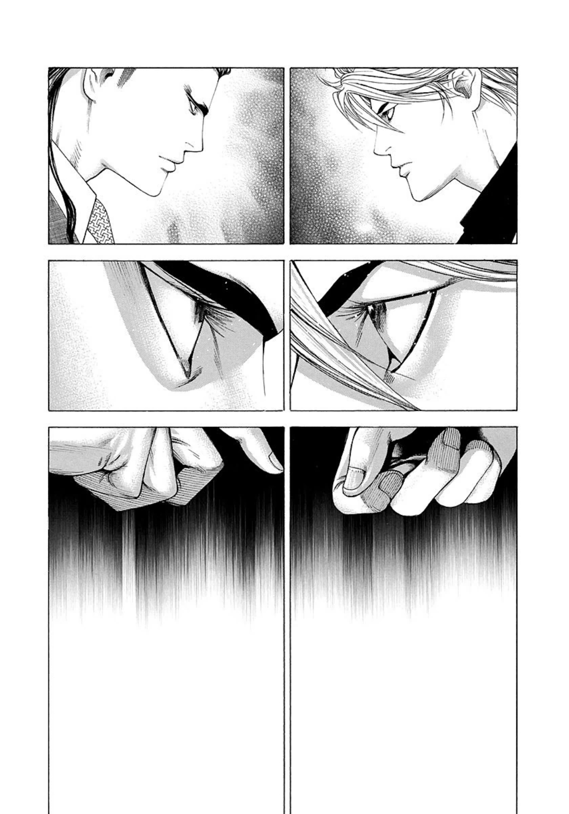 Usogui Chapter 208 page 16 - Chapter 208: The Reckless Deputy Commissioner