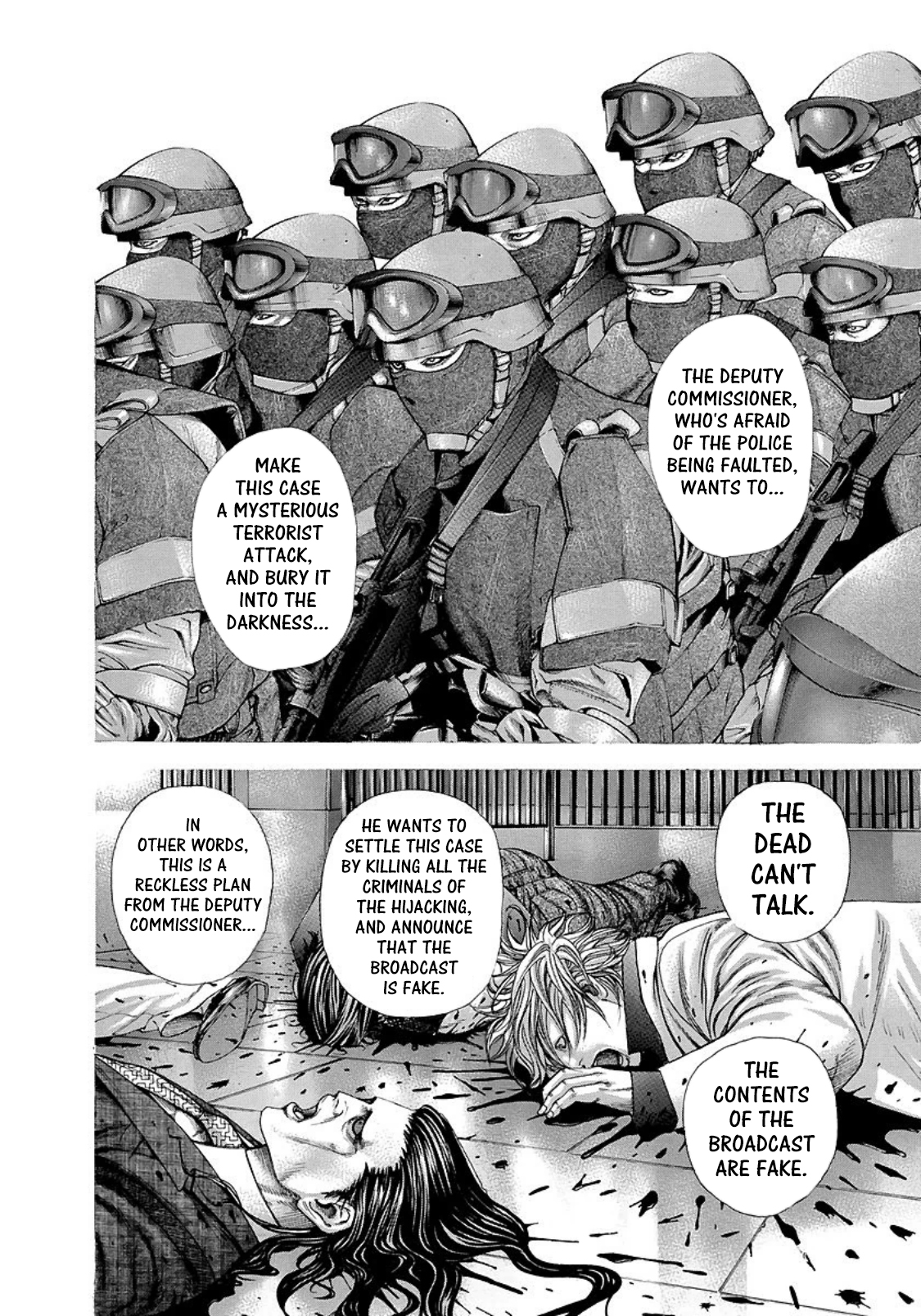 Usogui Chapter 208 page 2 - Chapter 208: The Reckless Deputy Commissioner