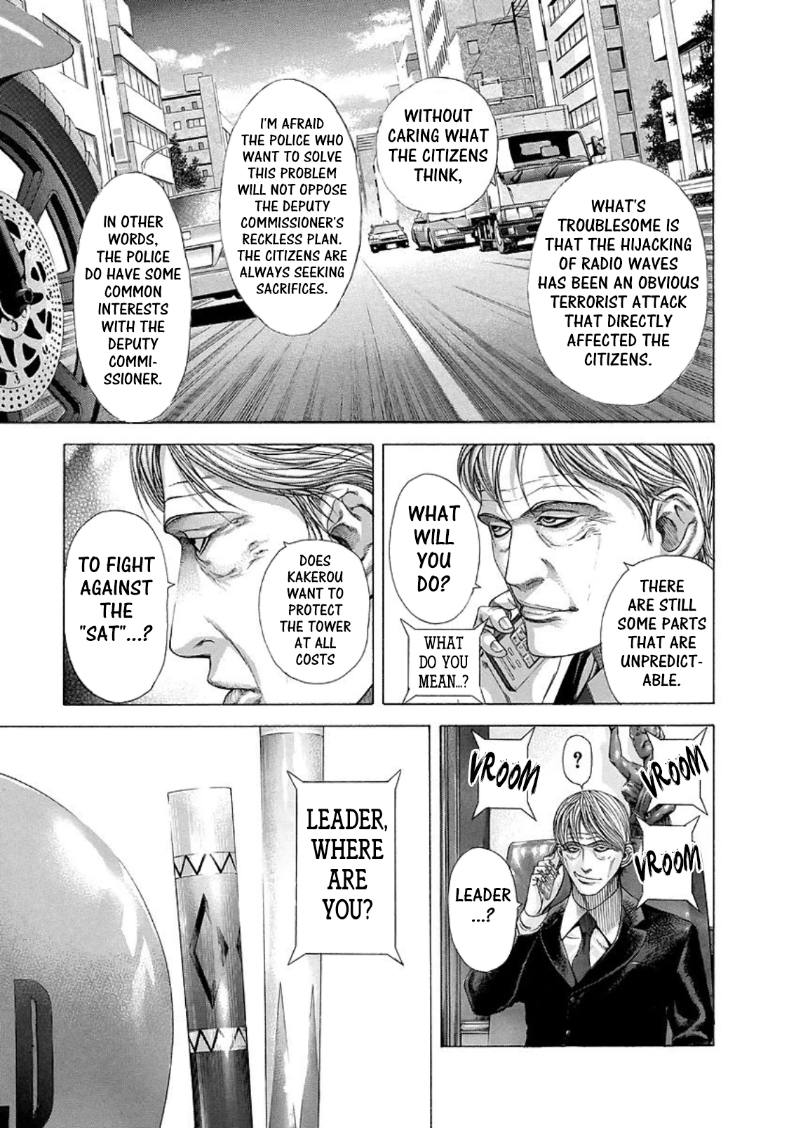 Usogui Chapter 208 page 3 - Chapter 208: The Reckless Deputy Commissioner