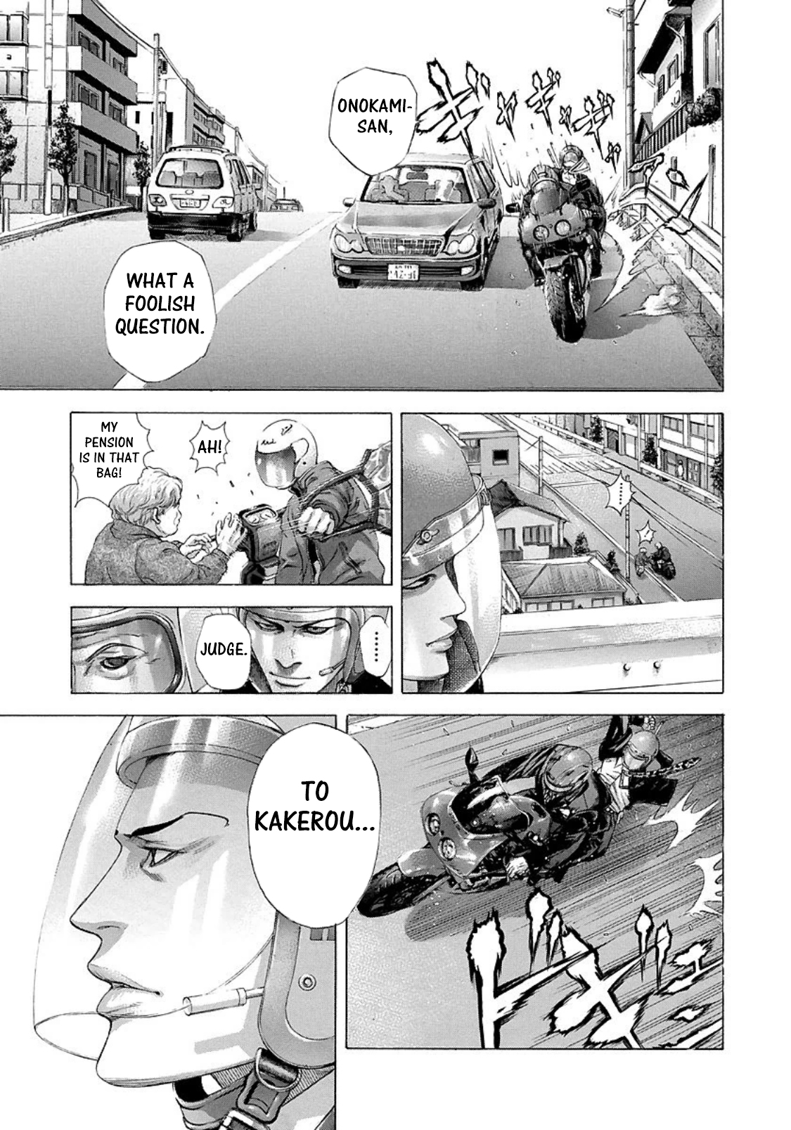 Usogui Chapter 208 page 5 - Chapter 208: The Reckless Deputy Commissioner