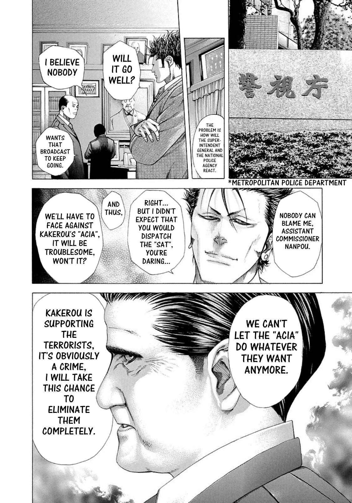 Usogui Chapter 208 page 8 - Chapter 208: The Reckless Deputy Commissioner