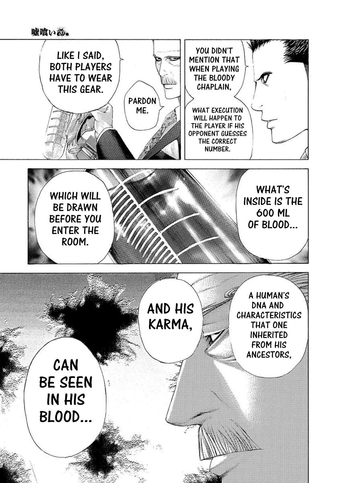 Usogui Chapter 209 page 10 - Chapter 209: The Bloody Chaplain