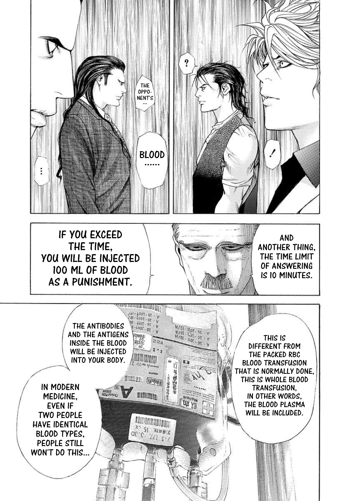 Usogui Chapter 209 page 12 - Chapter 209: The Bloody Chaplain