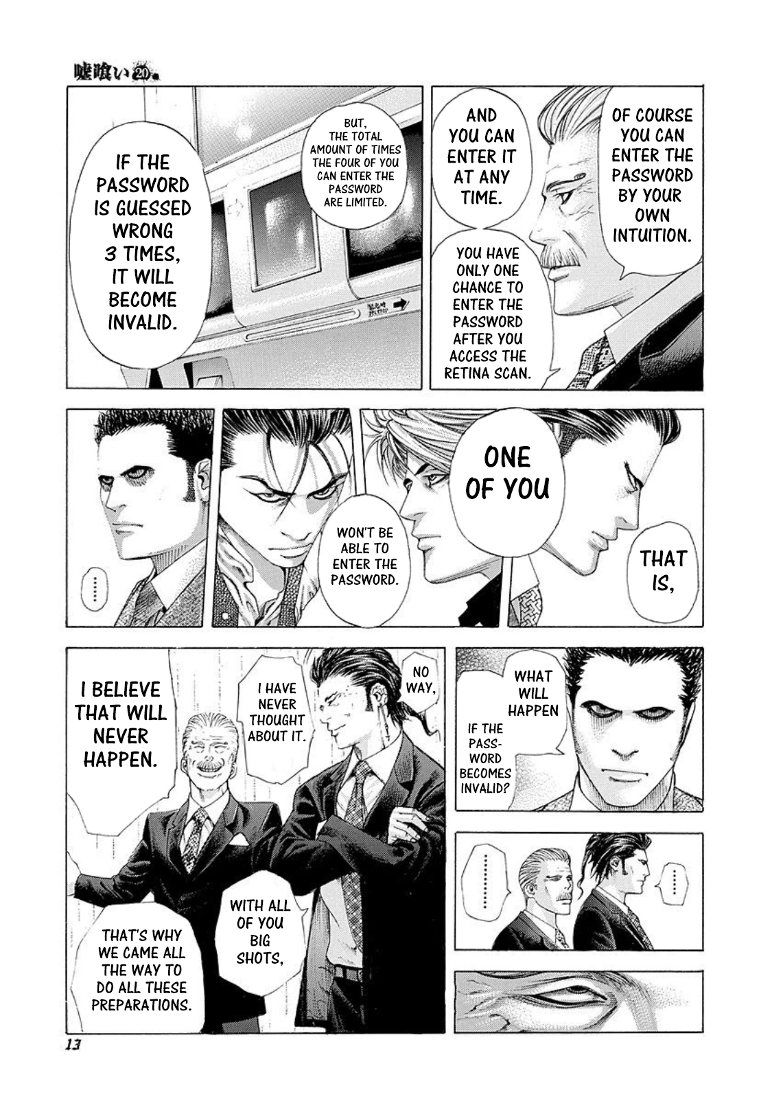 Usogui Chapter 209 page 8 - Chapter 209: The Bloody Chaplain
