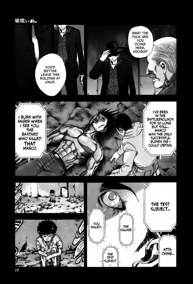 Usogui Chapter 21 page 21 - Chapter 21 : Who Am I?