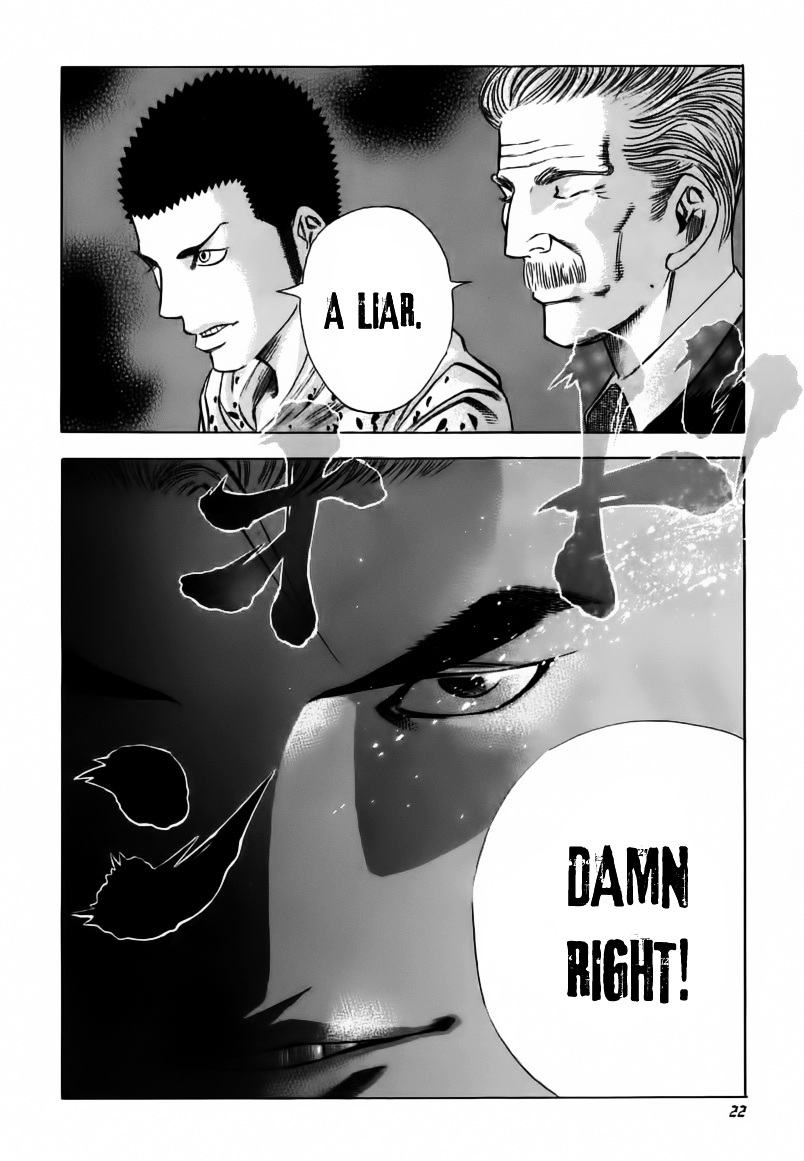 Usogui Chapter 21 page 23 - Chapter 21 : Who Am I?