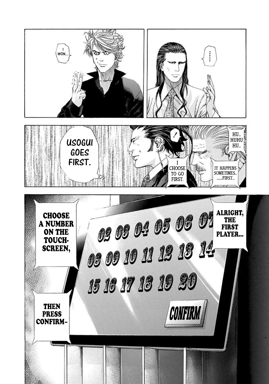 Usogui Chapter 210 page 12 - Chapter 210: One In Ten Chance