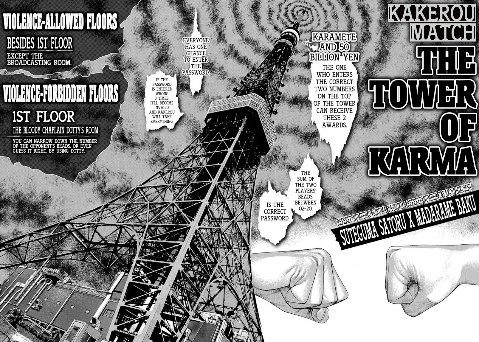 Usogui Chapter 210 page 3 - Chapter 210: One In Ten Chance
