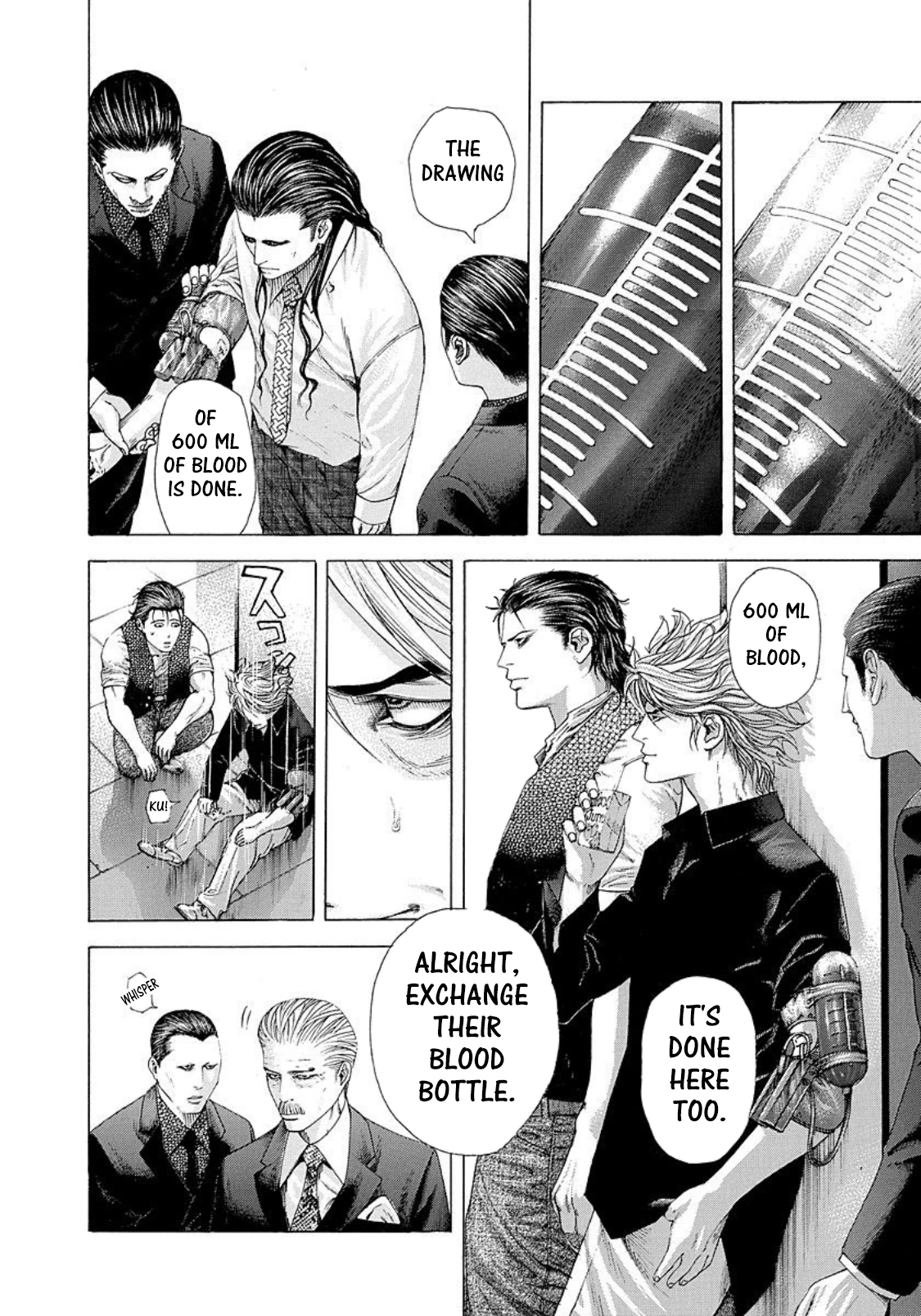 Usogui Chapter 210 page 4 - Chapter 210: One In Ten Chance