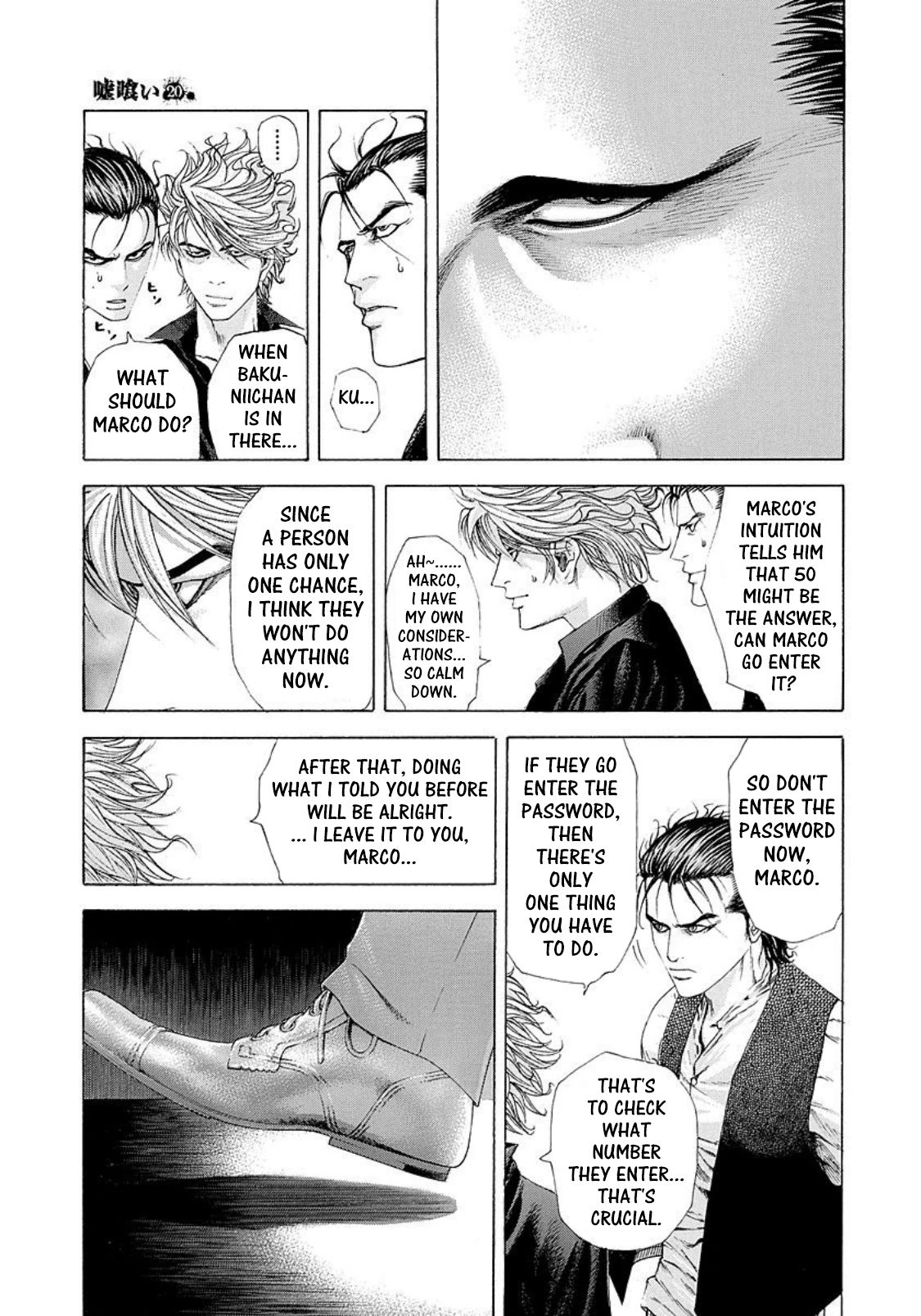 Usogui Chapter 210 page 7 - Chapter 210: One In Ten Chance