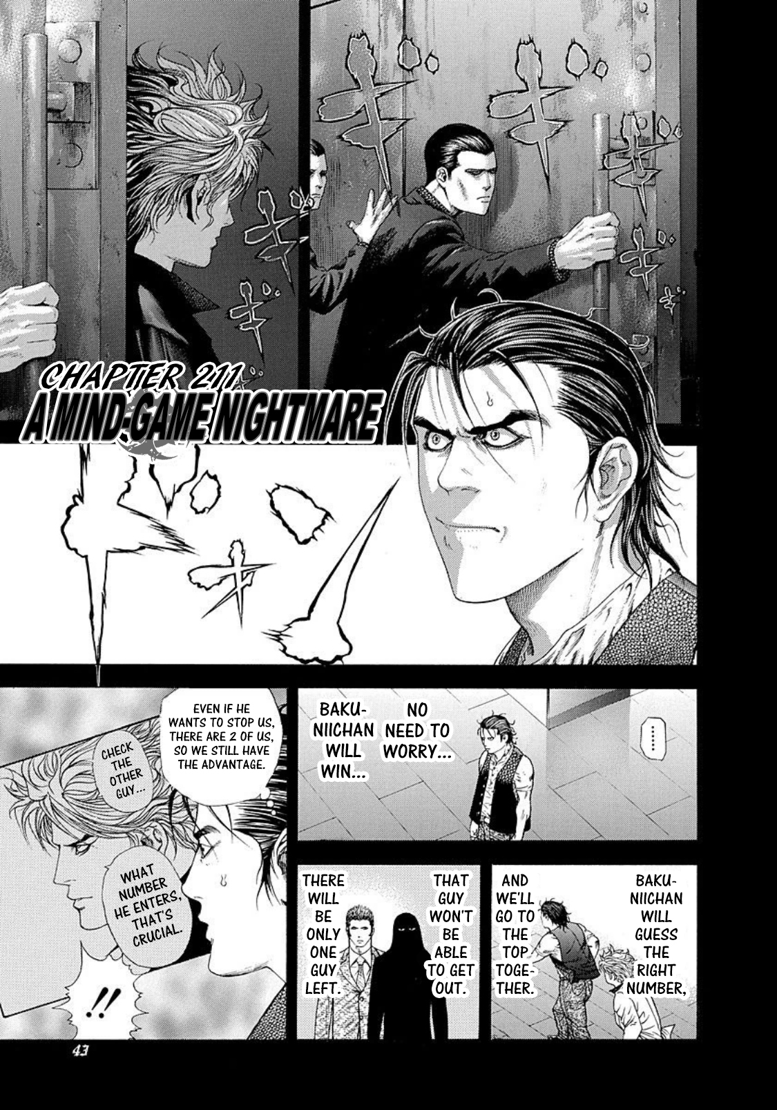 Usogui Chapter 211 page 1 - Chapter 211: A Mind-Game Nightmare