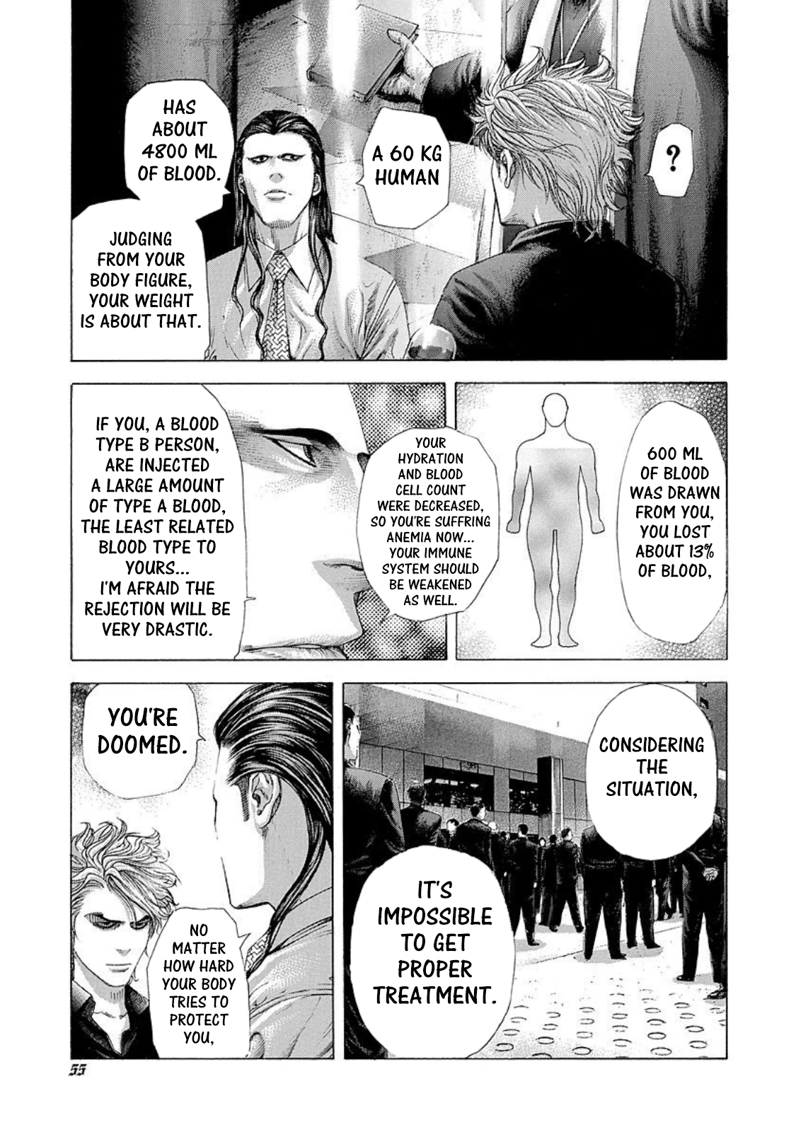 Usogui Chapter 211 page 13 - Chapter 211: A Mind-Game Nightmare