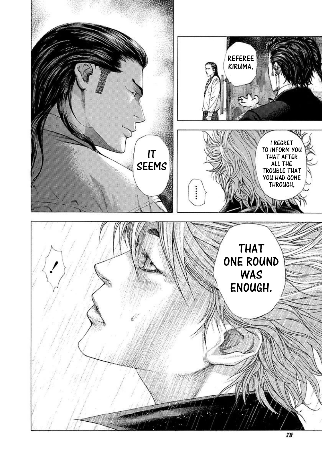 Usogui Chapter 212 page 16 - Chapter 212: The Beast That Was Called Upon