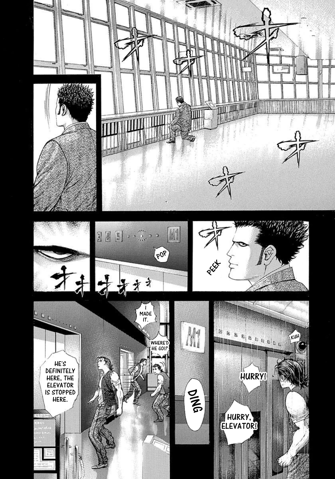 Usogui Chapter 212 page 2 - Chapter 212: The Beast That Was Called Upon