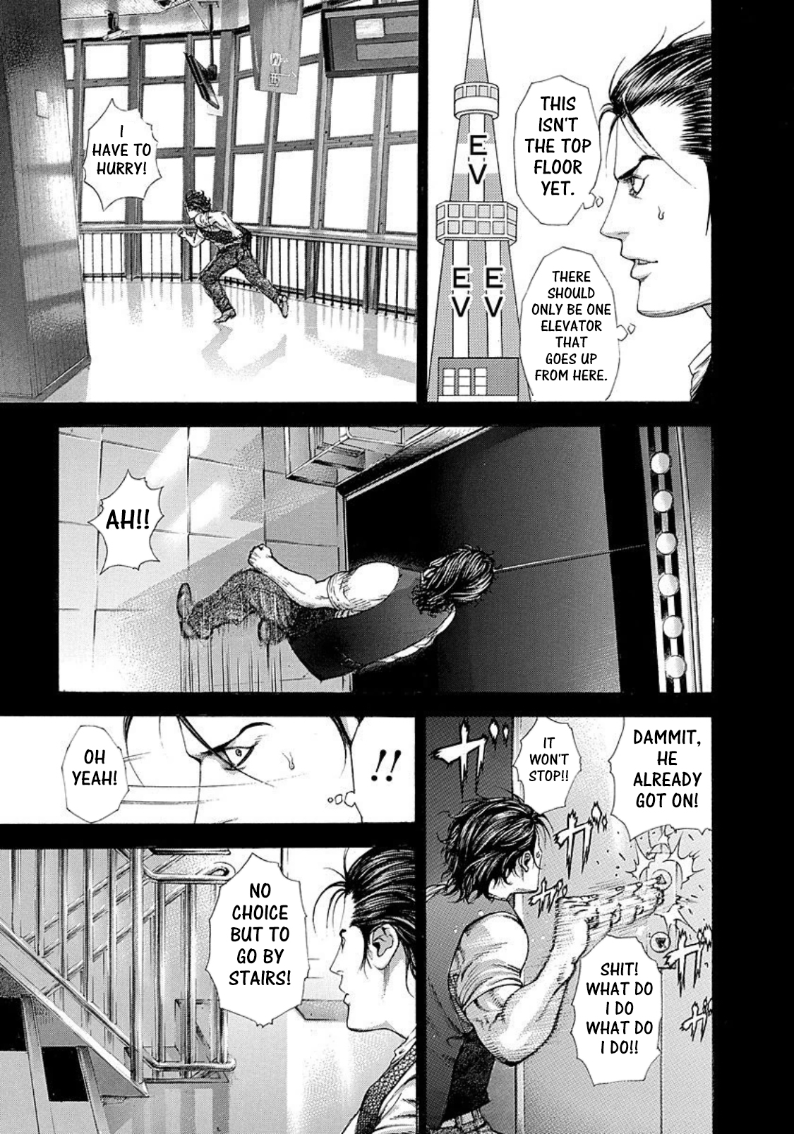 Usogui Chapter 212 page 3 - Chapter 212: The Beast That Was Called Upon