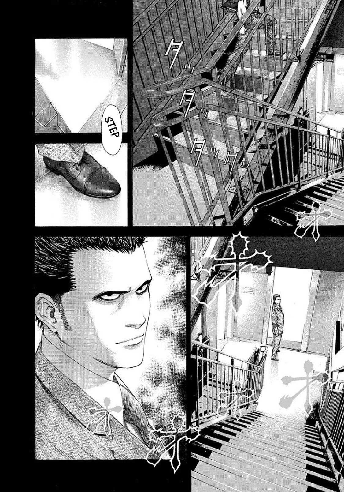 Usogui Chapter 212 page 4 - Chapter 212: The Beast That Was Called Upon