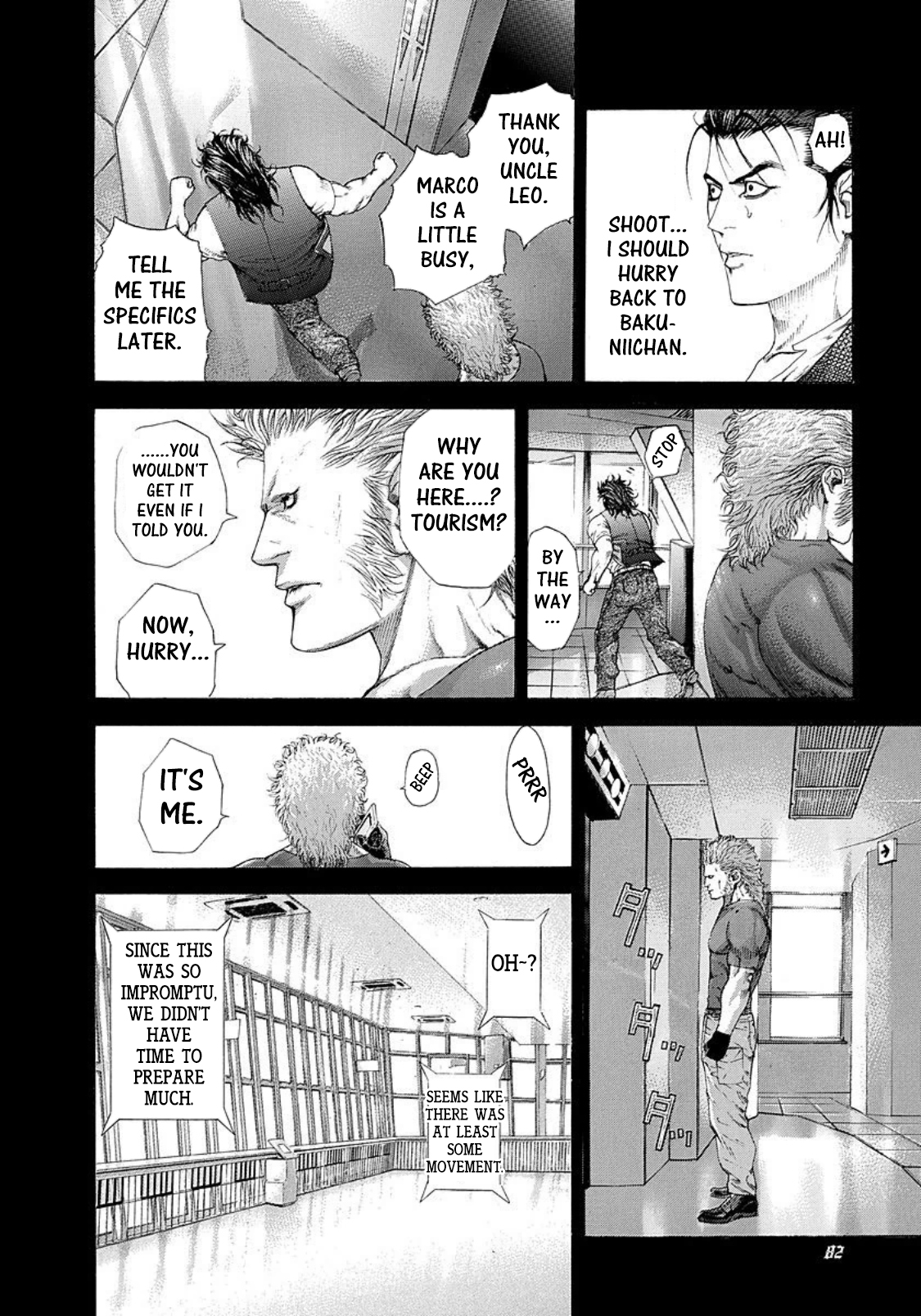 Usogui Chapter 213 page 2 - Chapter 213: Wall Of Silver