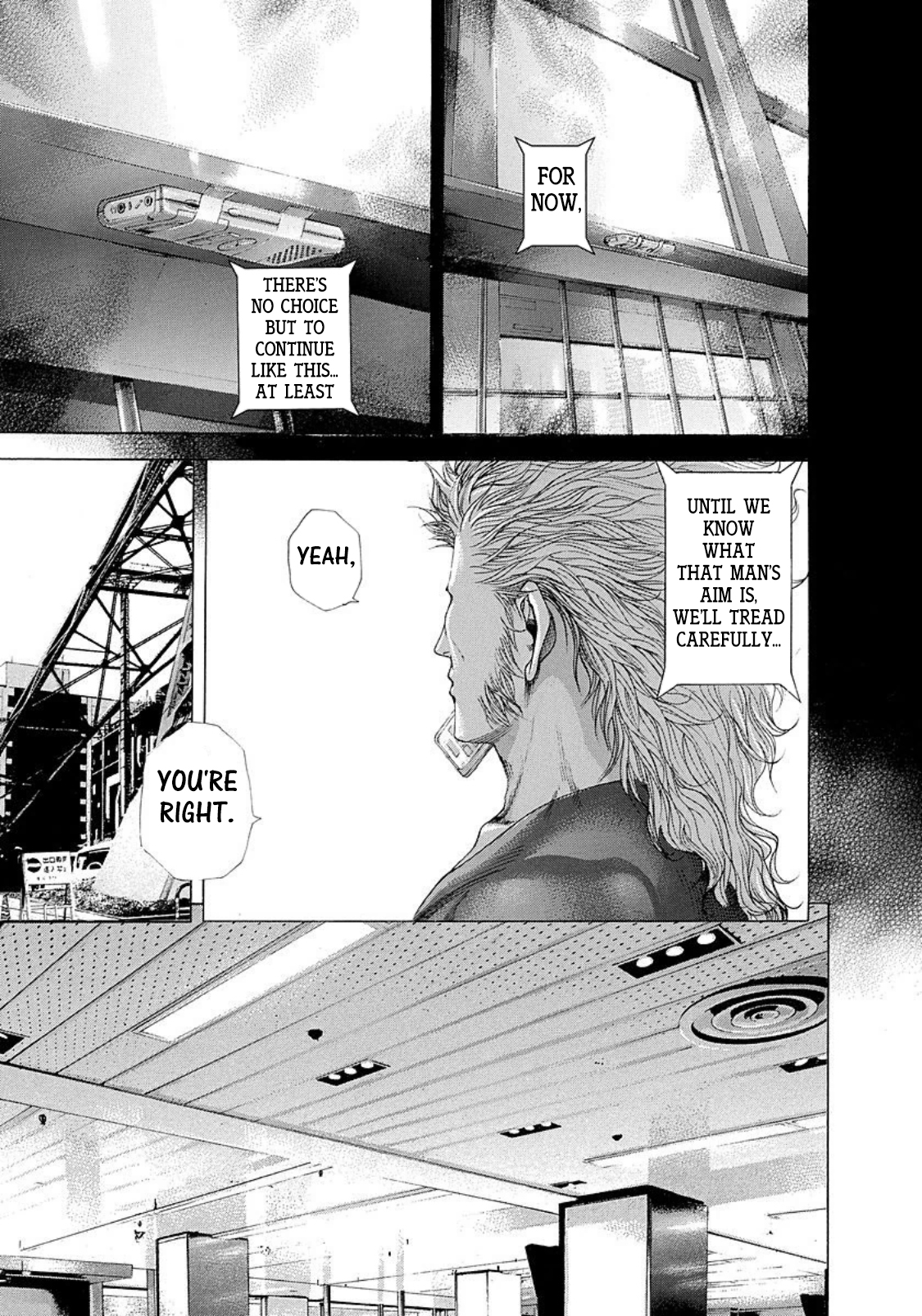 Usogui Chapter 213 page 3 - Chapter 213: Wall Of Silver