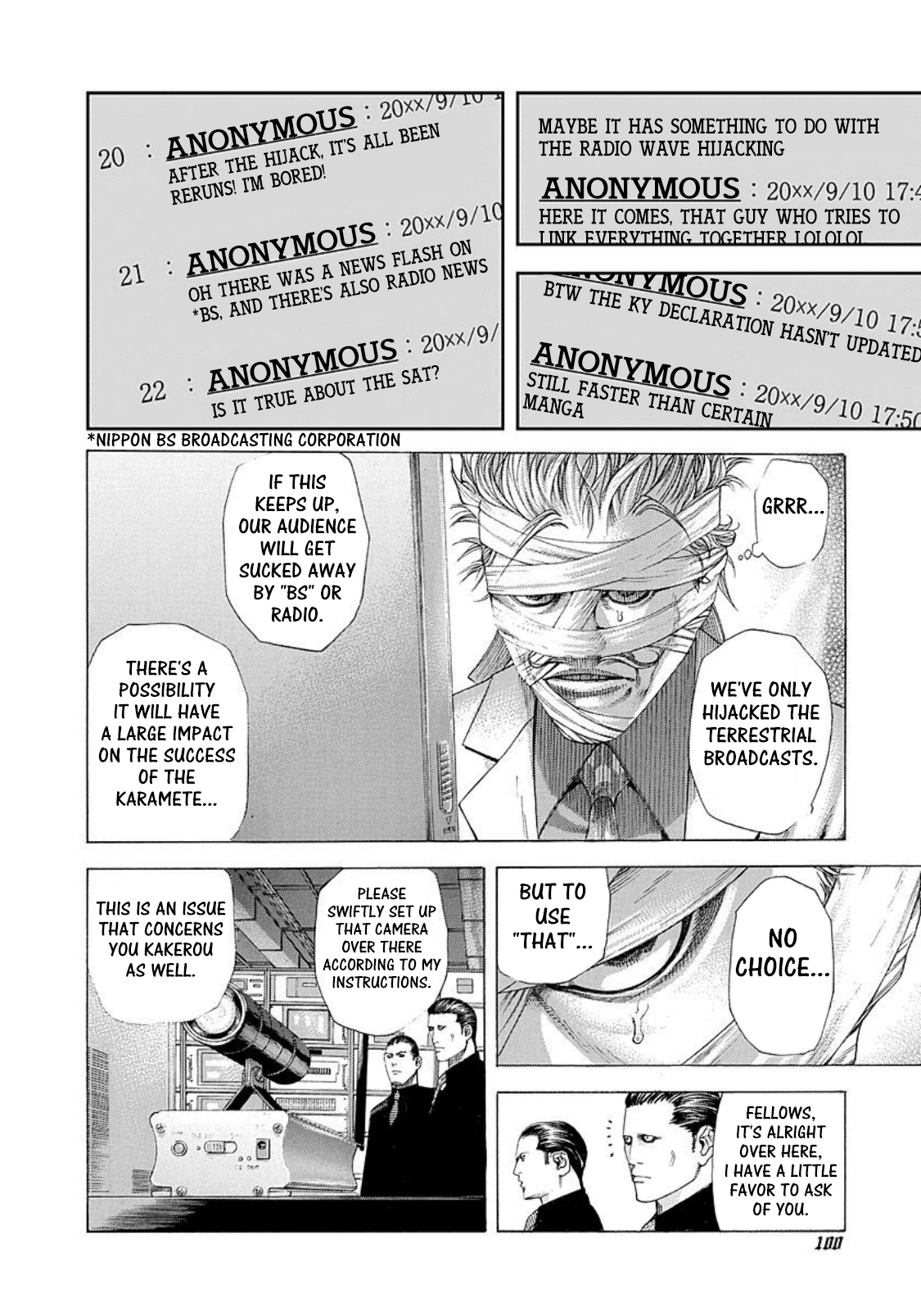Usogui Chapter 214 page 2 - Chapter 214: The Narrator From Hell